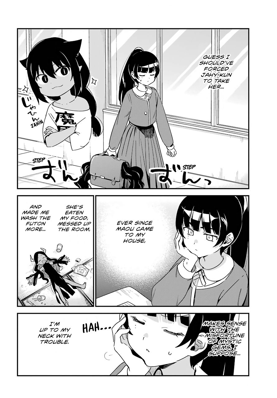 Jahy-Sama Wa Kujikenai! chapter 58 - page 6