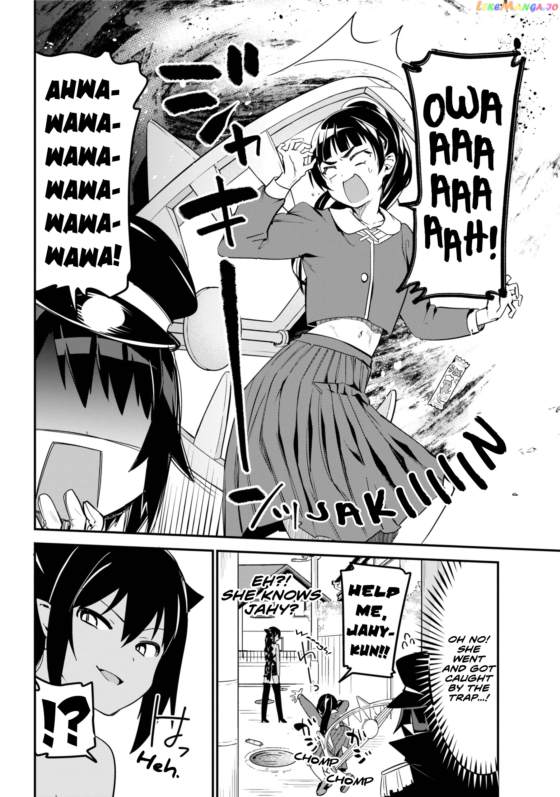Jahy-Sama Wa Kujikenai! chapter 47 - page 6