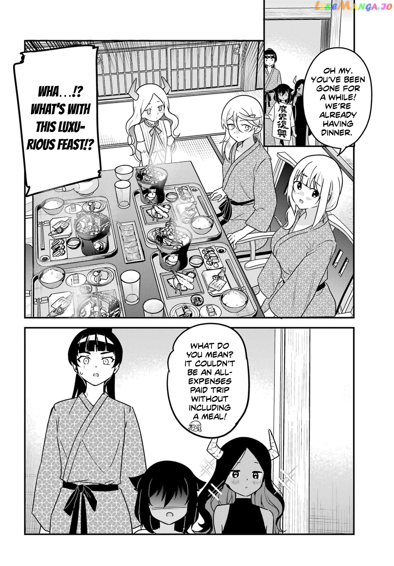 Jahy-Sama Wa Kujikenai! chapter 84 - page 14