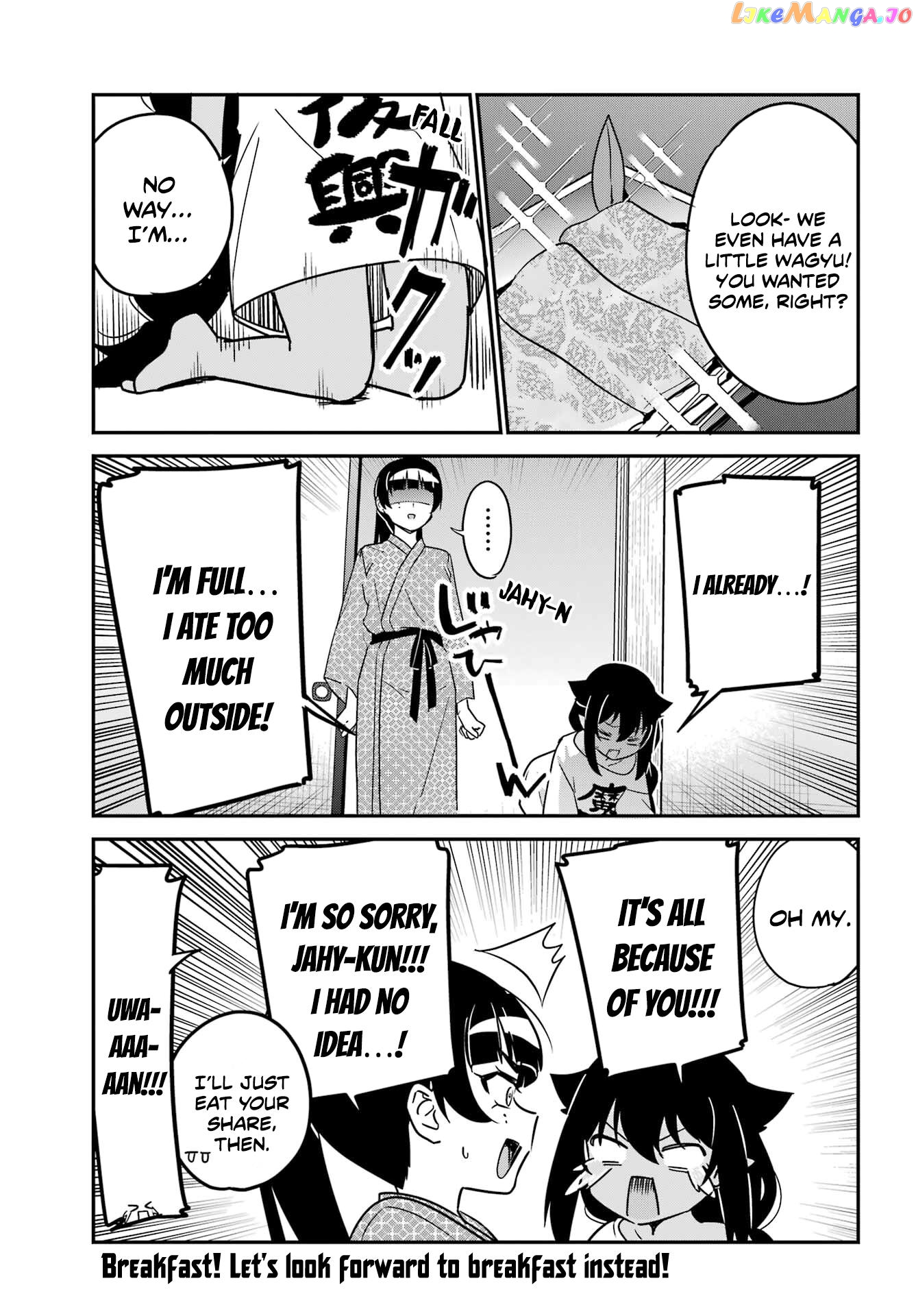 Jahy-Sama Wa Kujikenai! chapter 84 - page 15