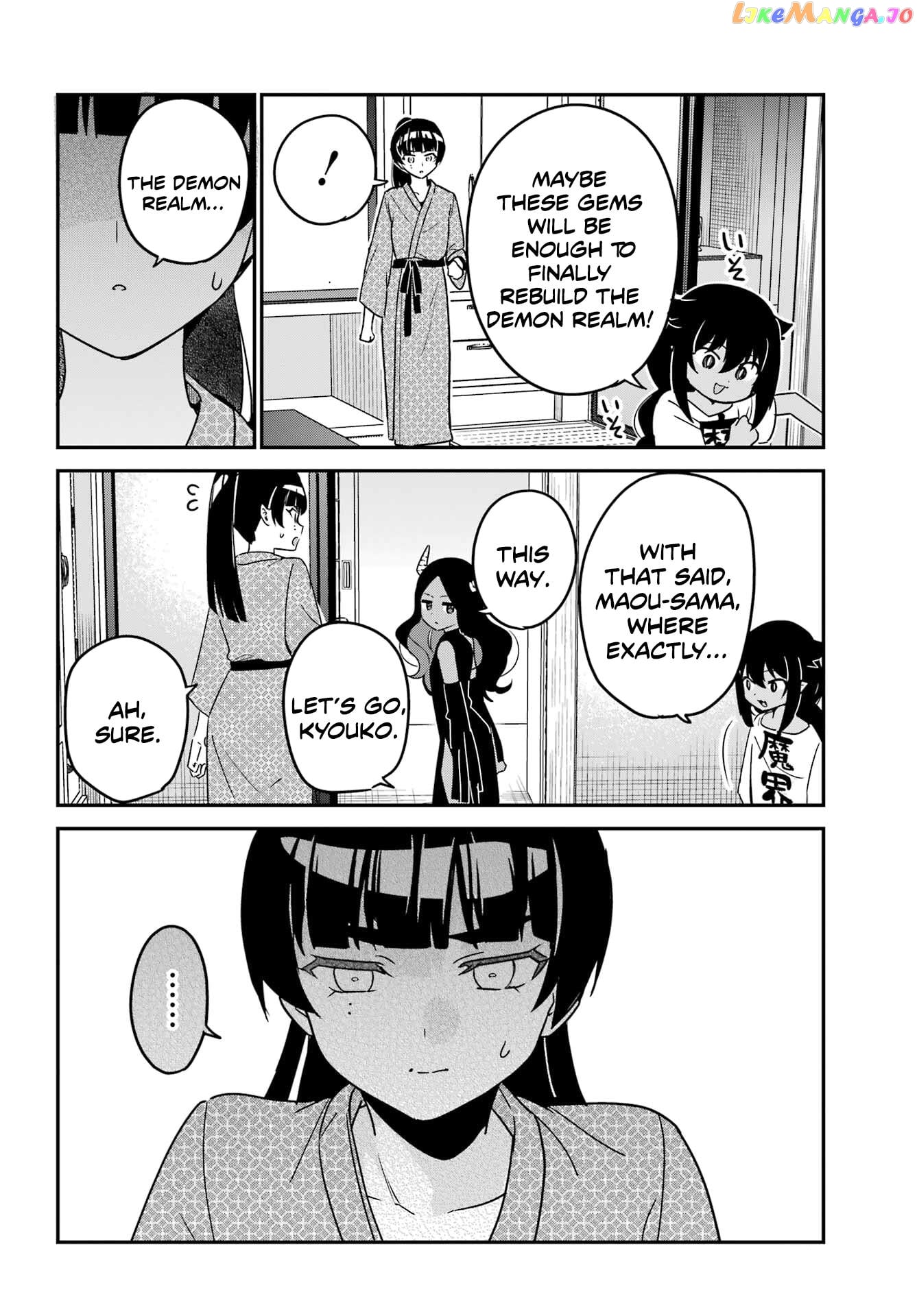 Jahy-Sama Wa Kujikenai! chapter 84 - page 6