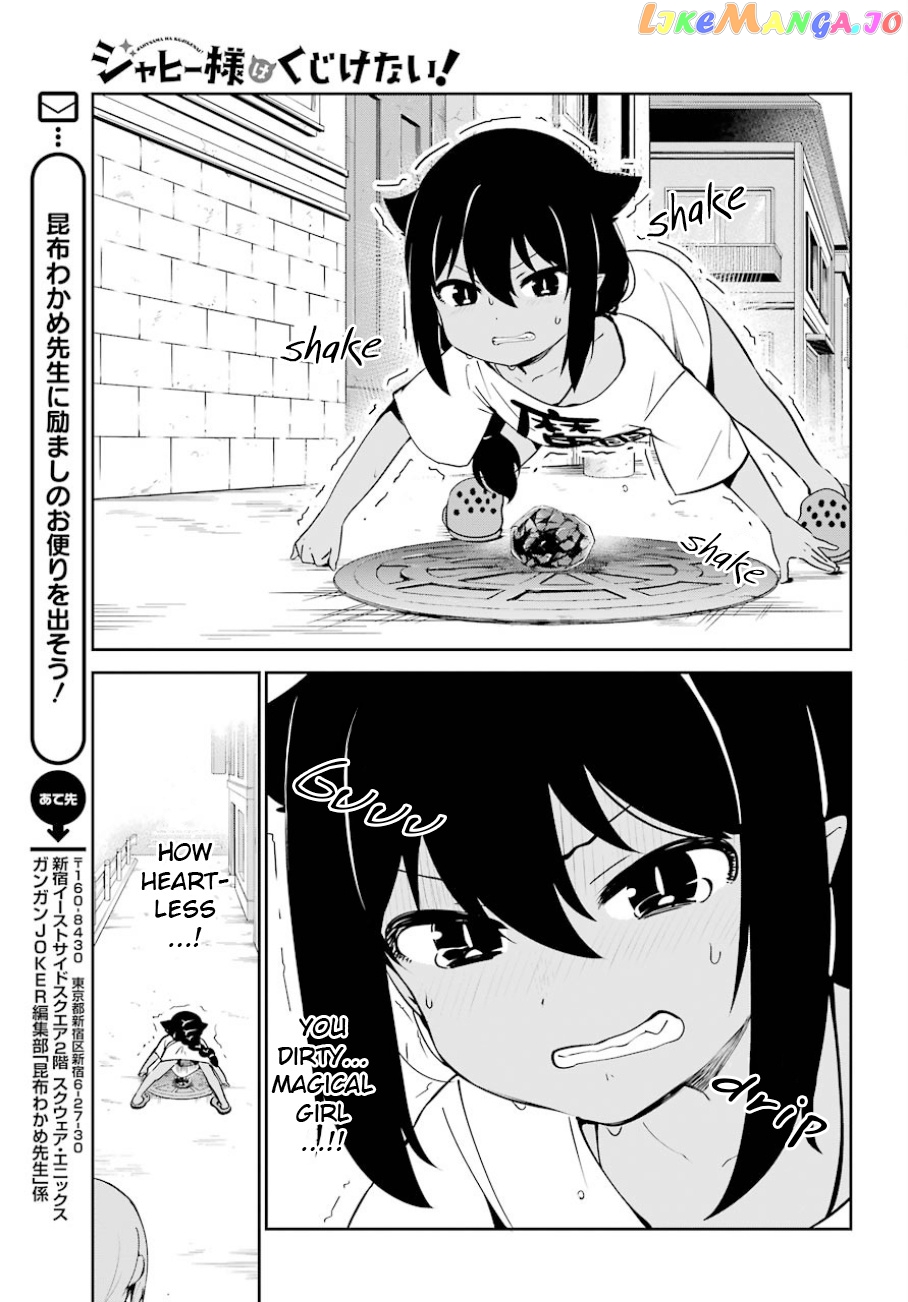Jahy-Sama Wa Kujikenai! chapter 36 - page 10