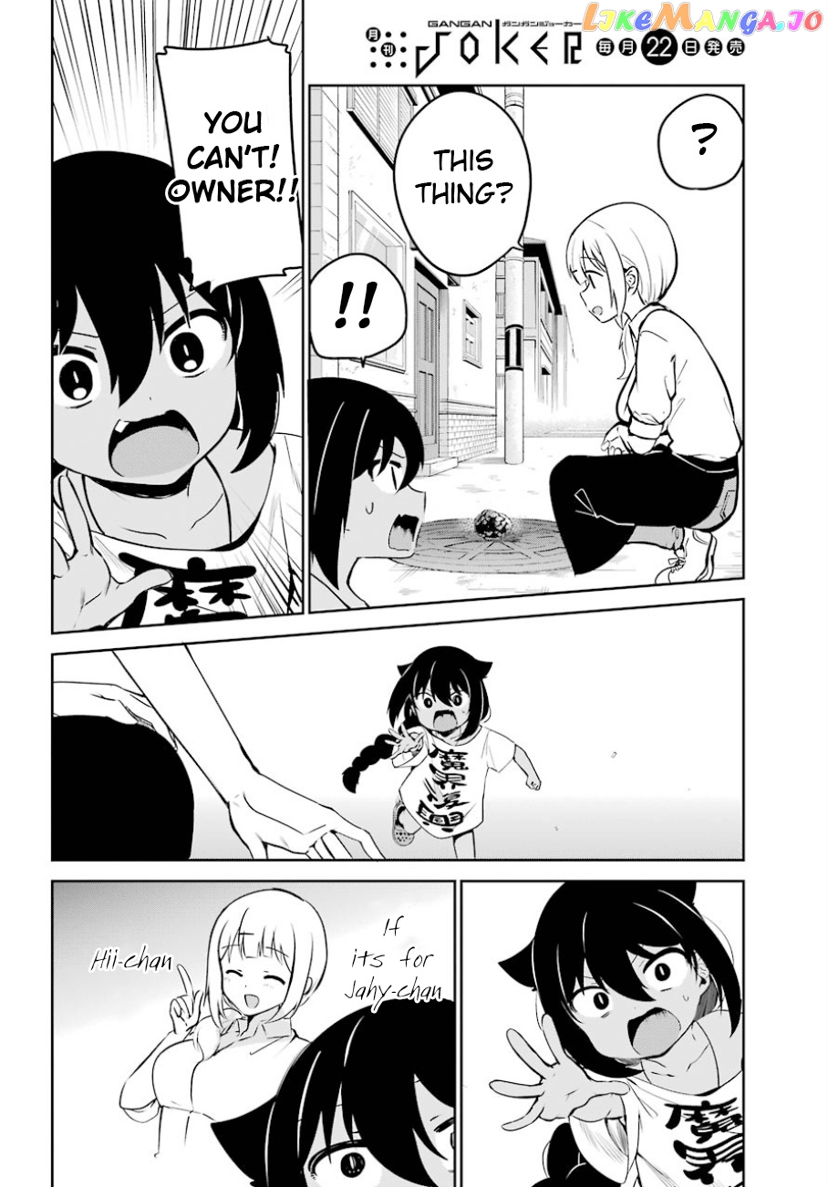 Jahy-Sama Wa Kujikenai! chapter 36 - page 13