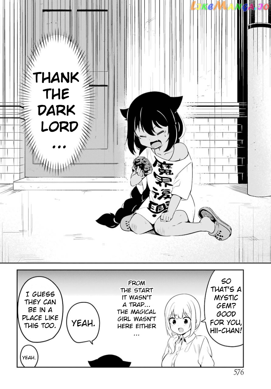 Jahy-Sama Wa Kujikenai! chapter 36 - page 17