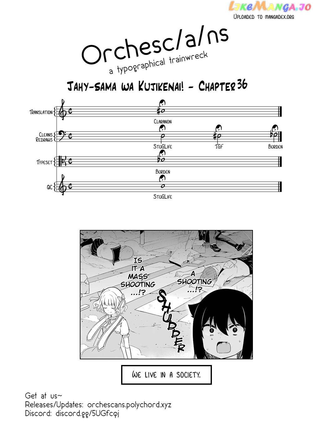 Jahy-Sama Wa Kujikenai! chapter 36 - page 19