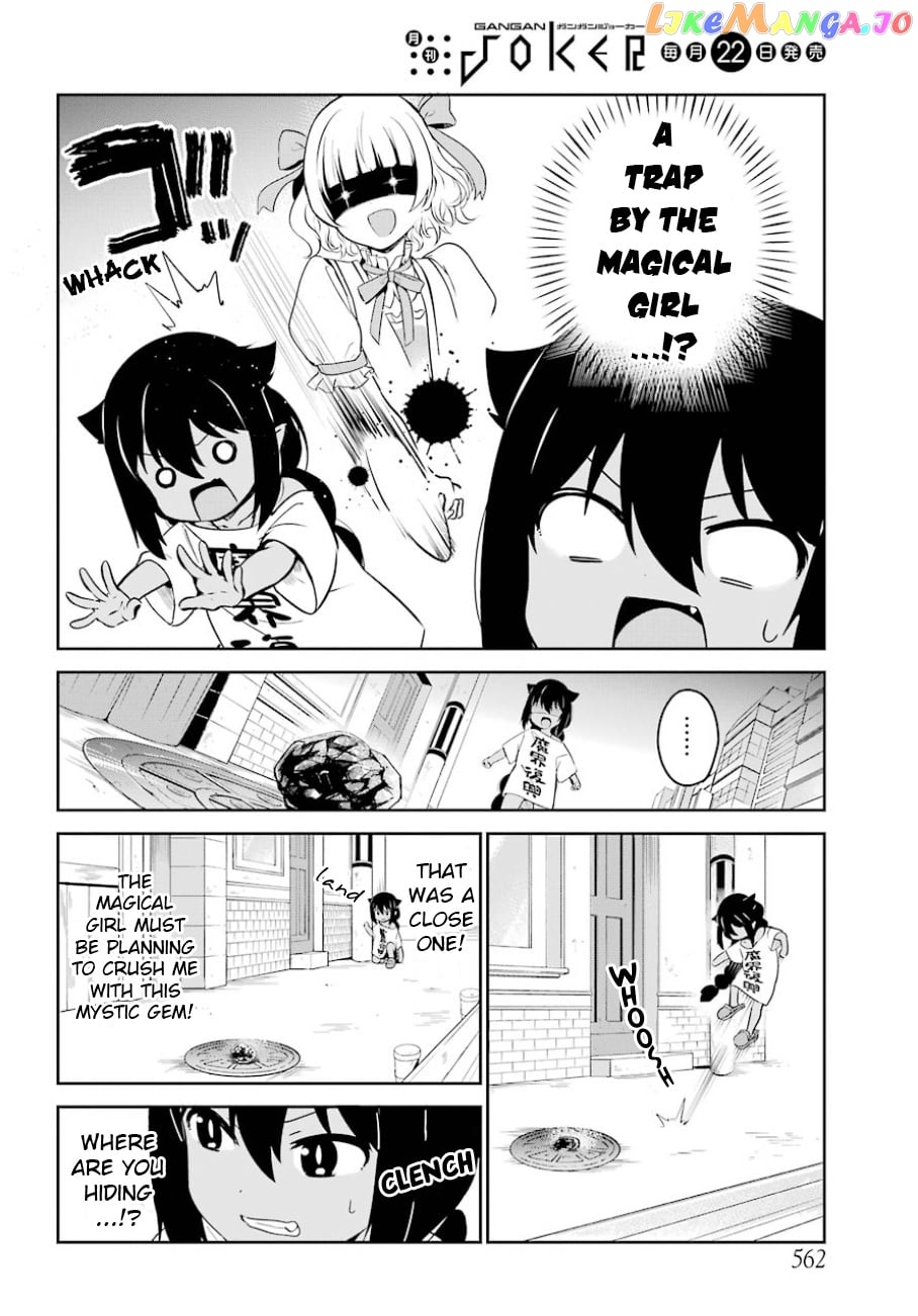 Jahy-Sama Wa Kujikenai! chapter 36 - page 4