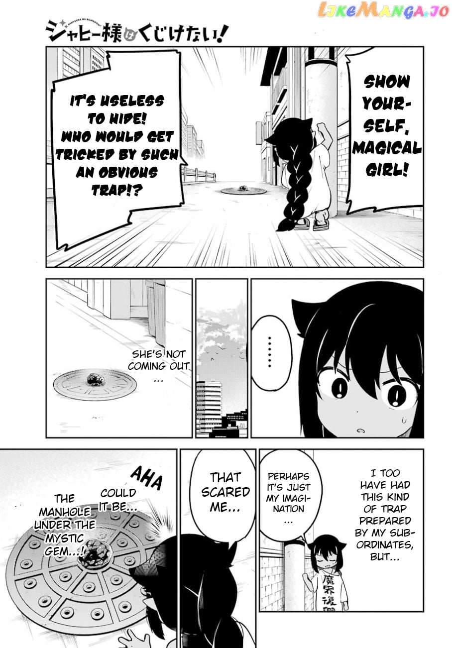 Jahy-Sama Wa Kujikenai! chapter 36 - page 5