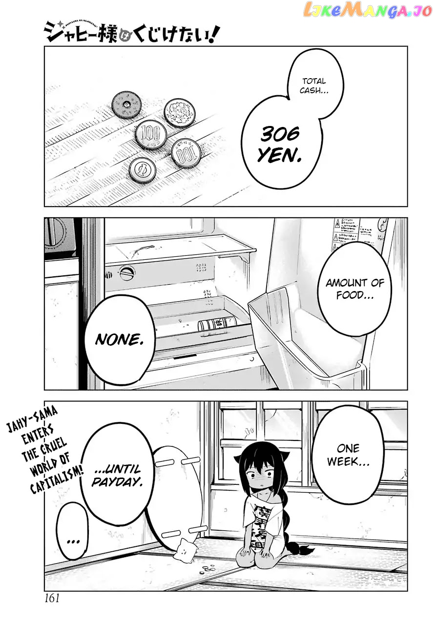 Jahy-Sama Wa Kujikenai! chapter 10 - page 1