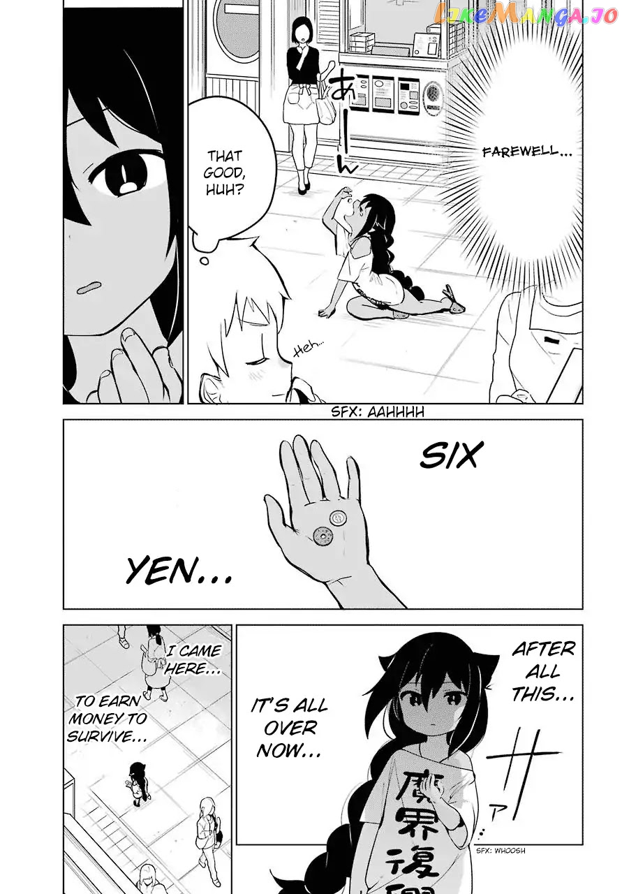 Jahy-Sama Wa Kujikenai! chapter 10 - page 13