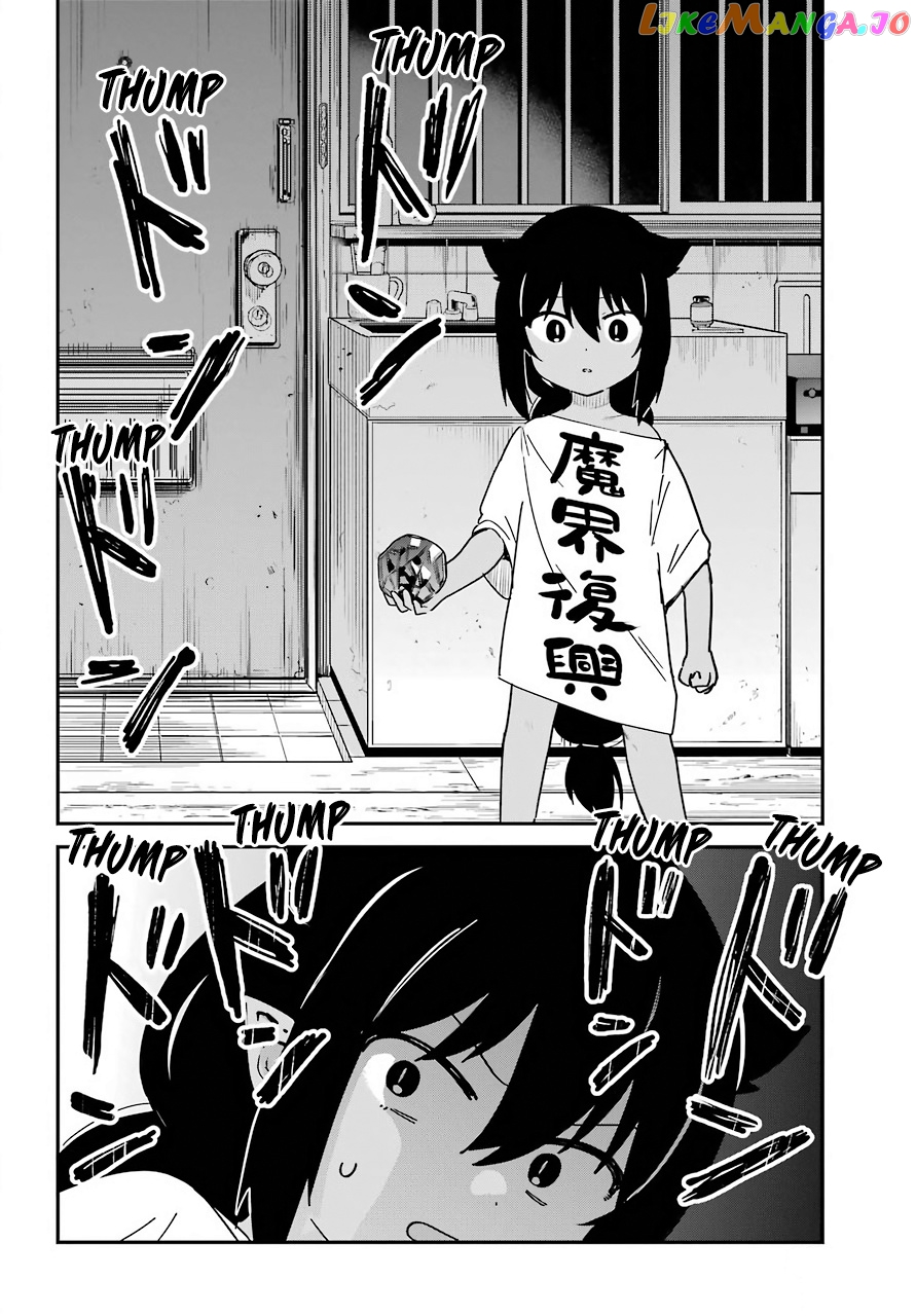 Jahy-Sama Wa Kujikenai! chapter 59 - page 12