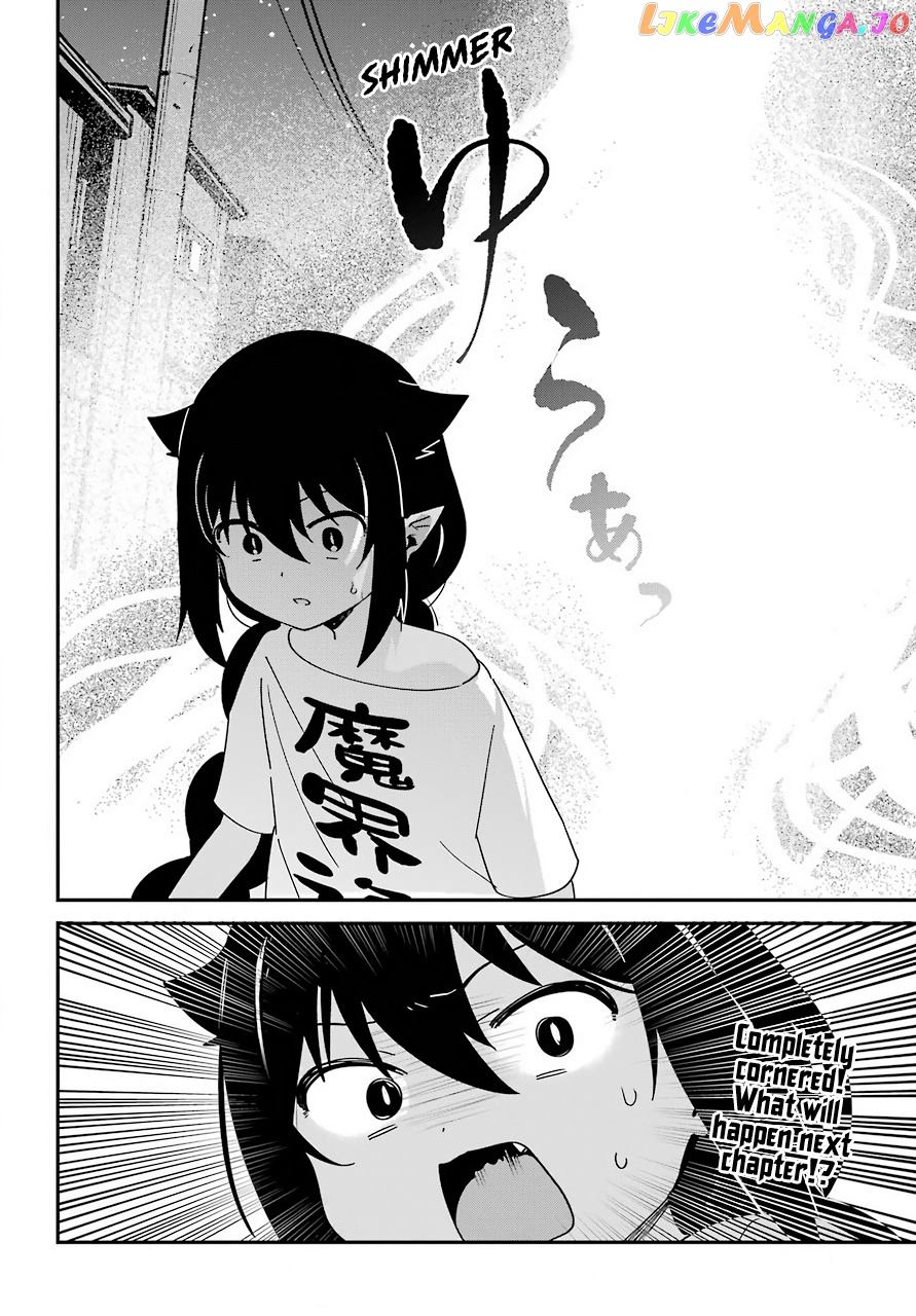 Jahy-Sama Wa Kujikenai! chapter 59 - page 16