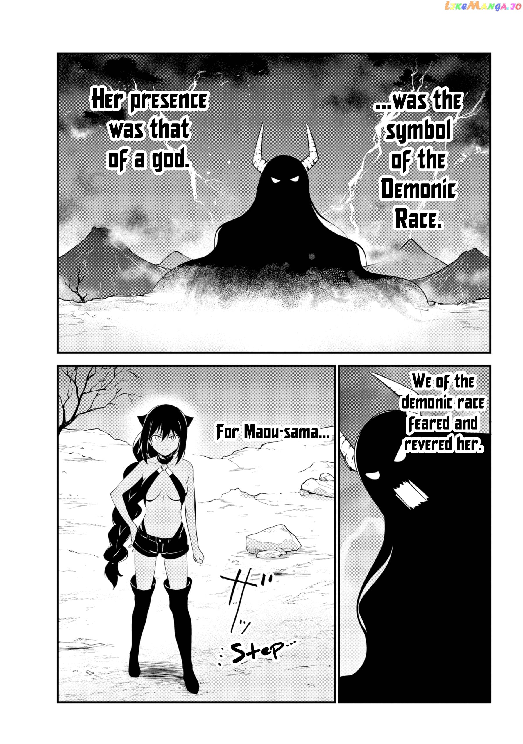 Jahy-Sama Wa Kujikenai! chapter 48 - page 5