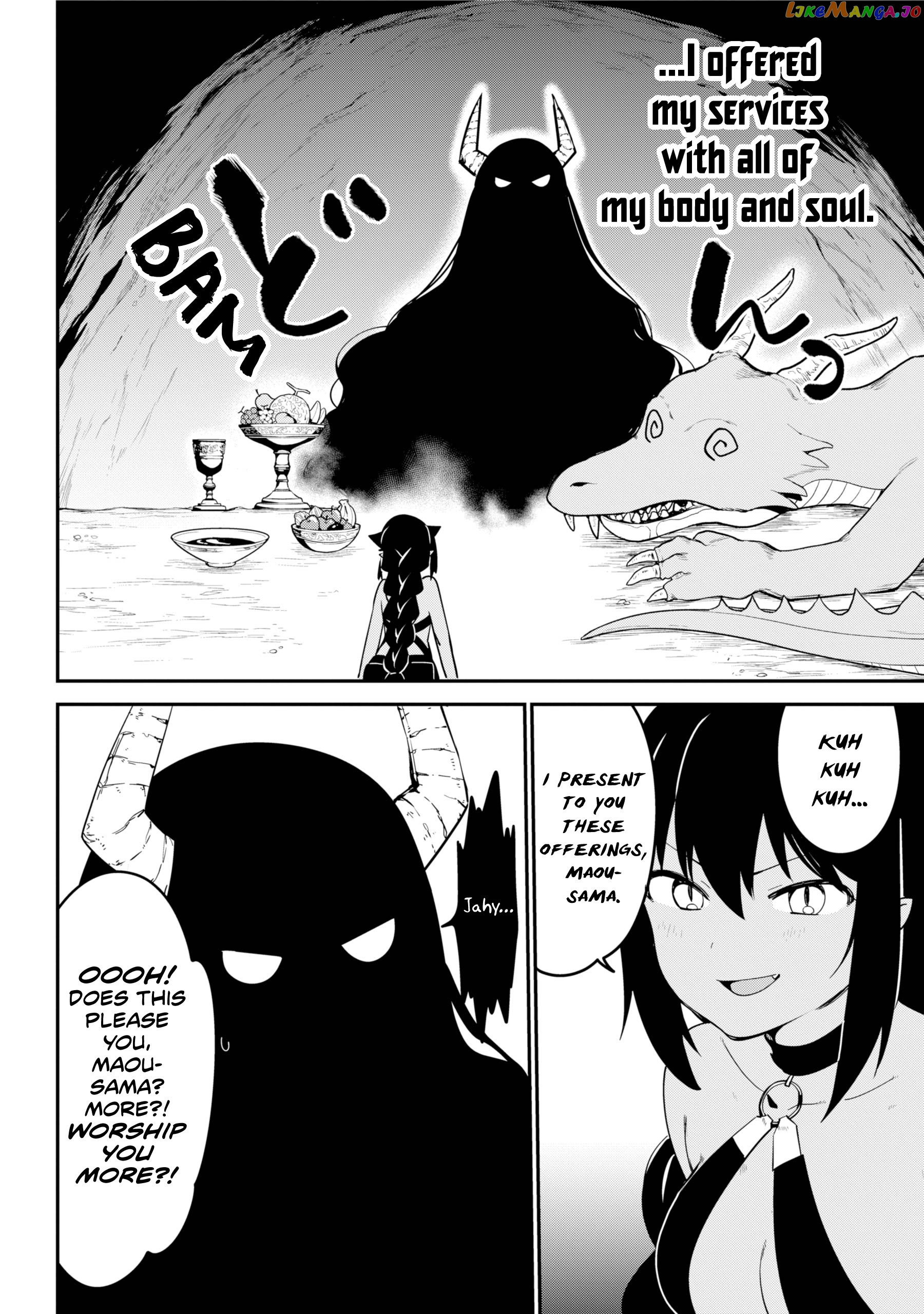 Jahy-Sama Wa Kujikenai! chapter 48 - page 6