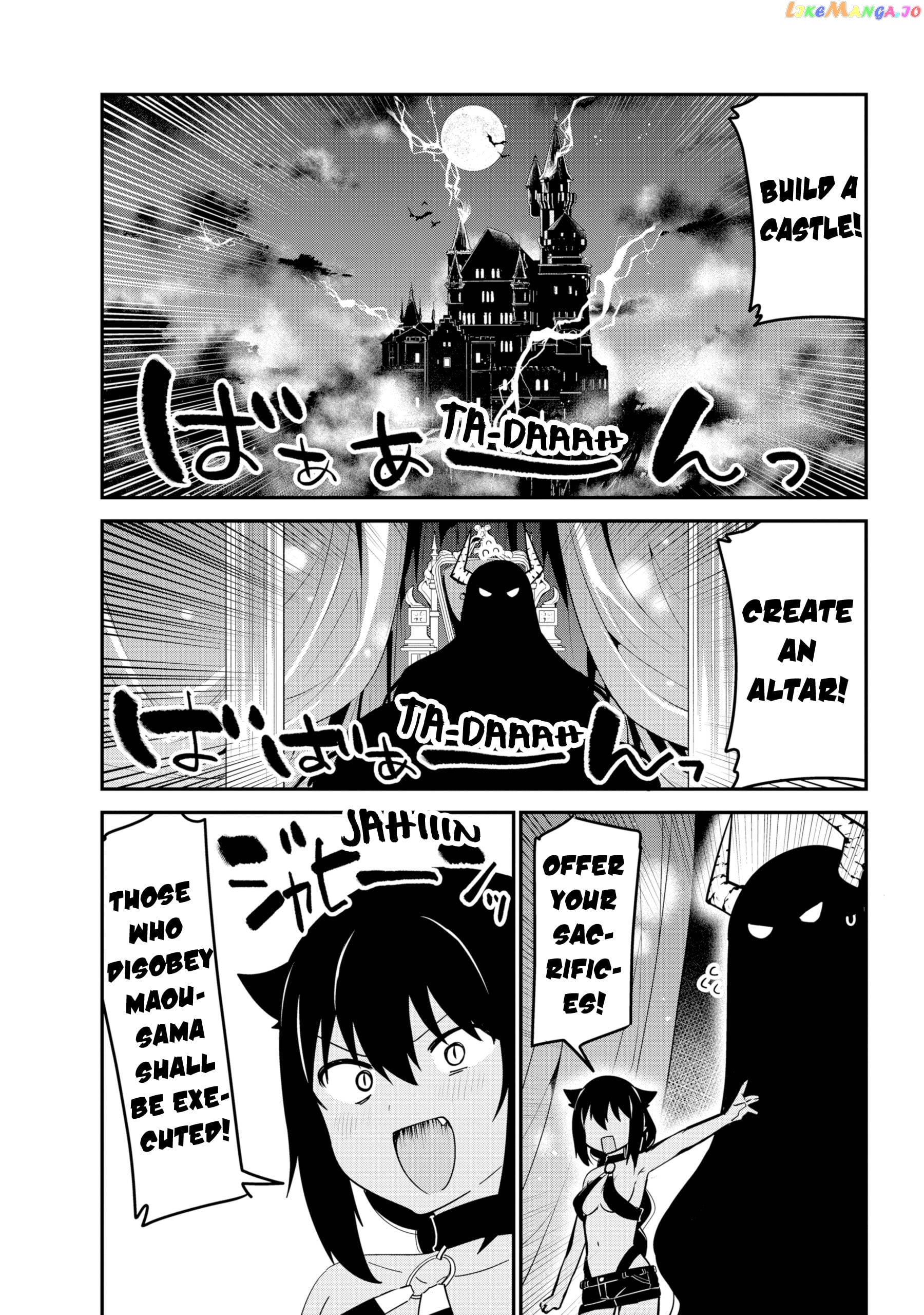 Jahy-Sama Wa Kujikenai! chapter 48 - page 7