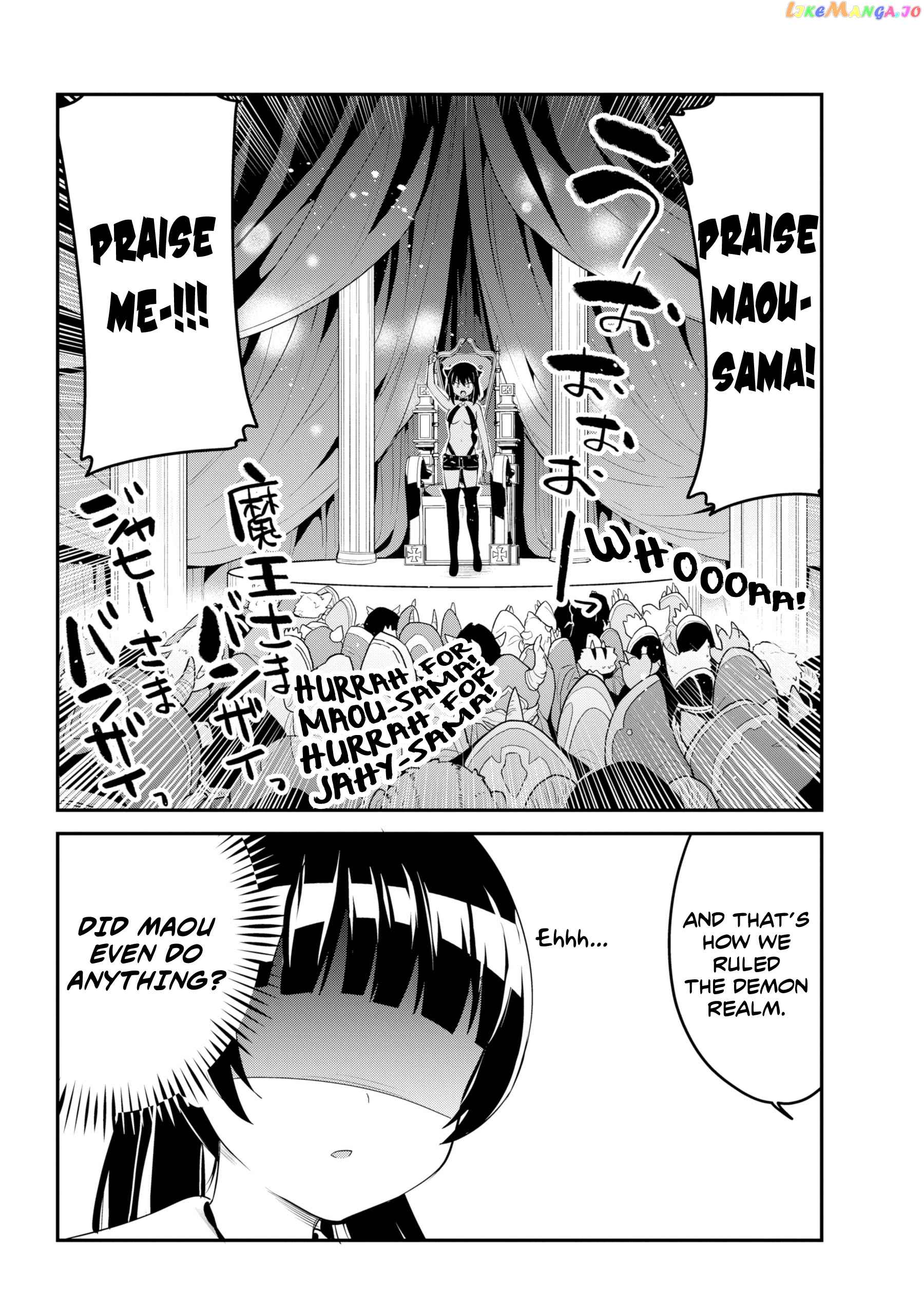 Jahy-Sama Wa Kujikenai! chapter 48 - page 8
