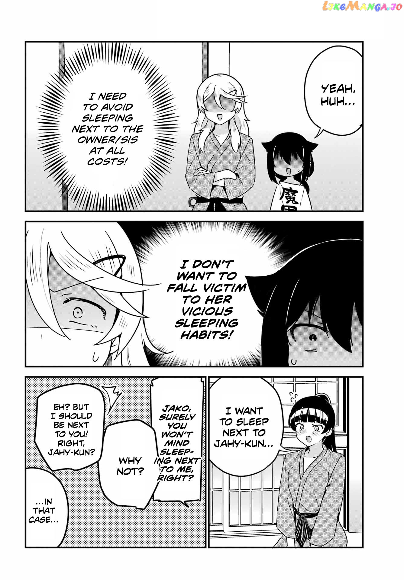 Jahy-Sama Wa Kujikenai! chapter 84.5 - page 2