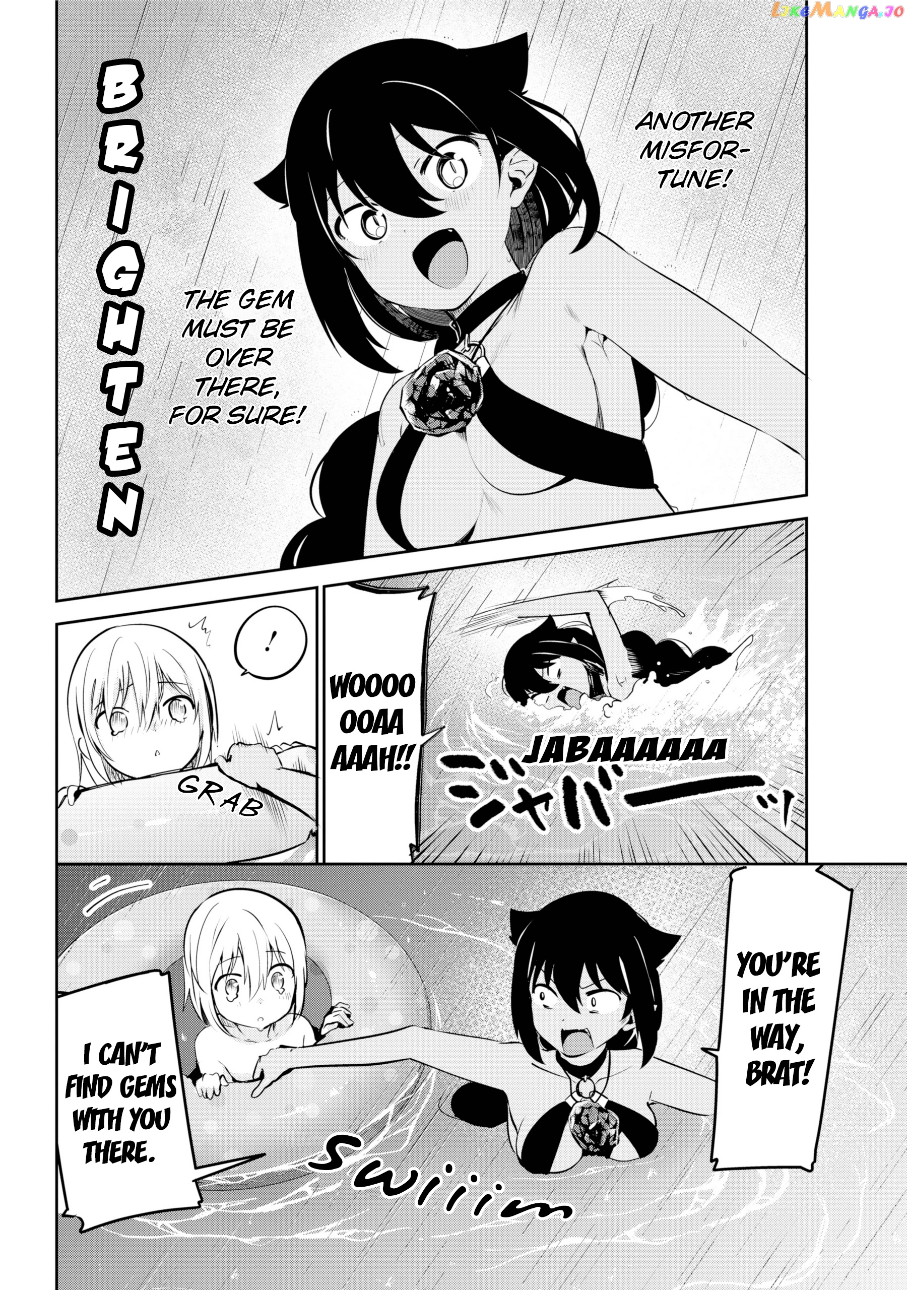 Jahy-Sama Wa Kujikenai! chapter 37 - page 12