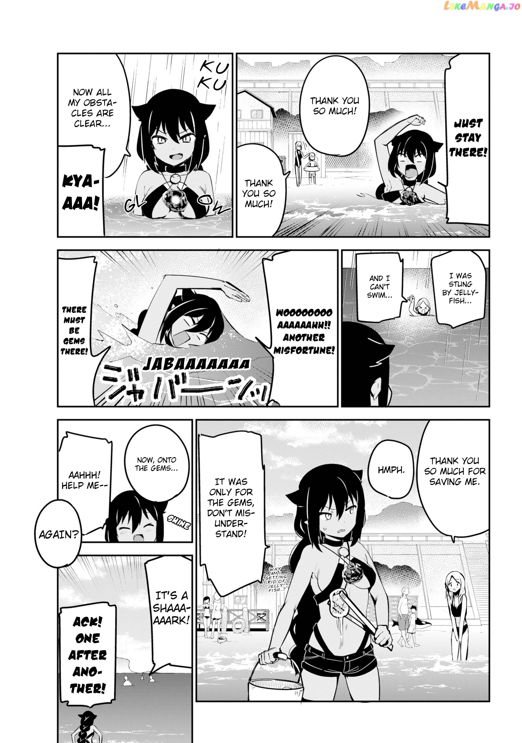 Jahy-Sama Wa Kujikenai! chapter 37 - page 13