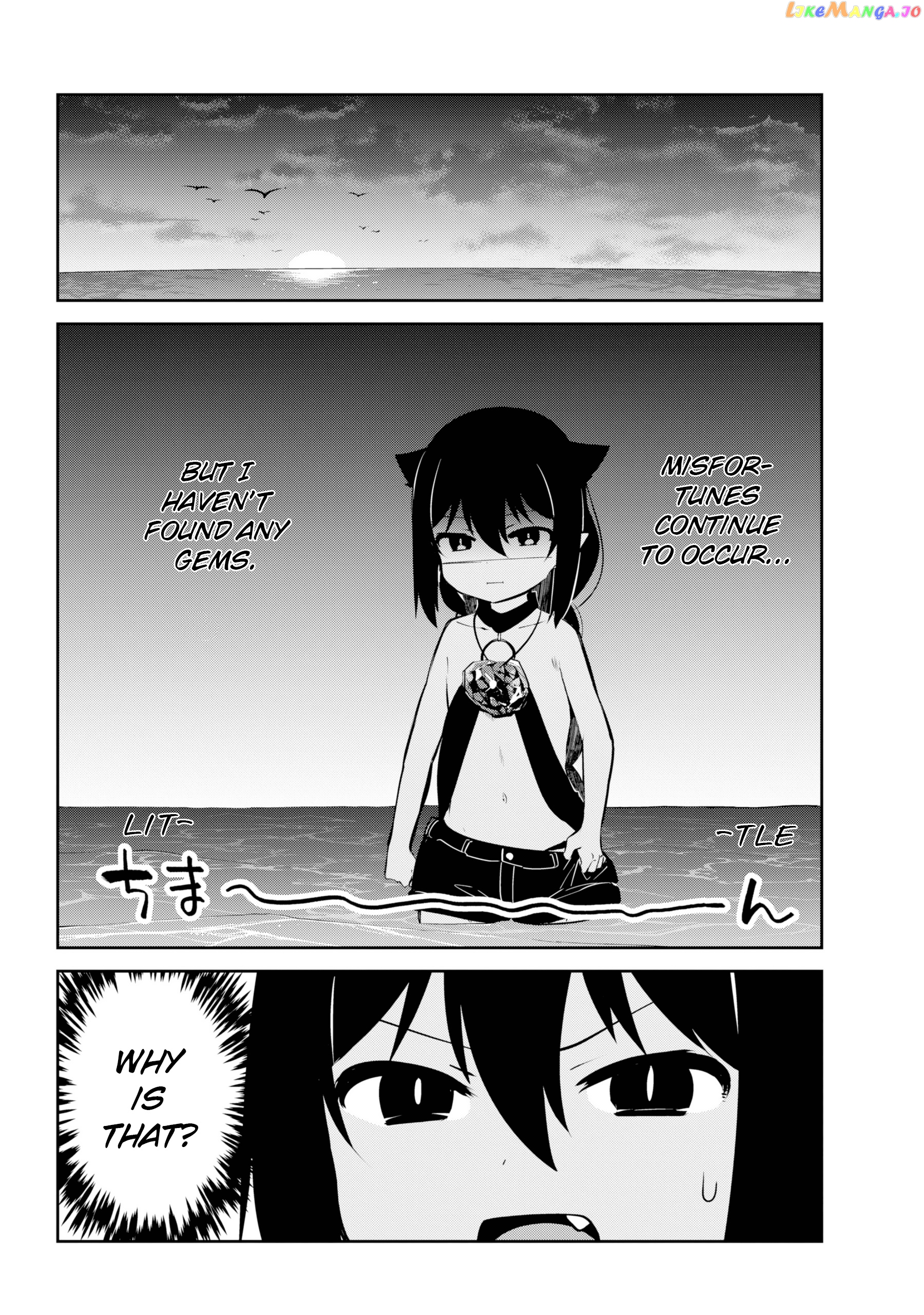 Jahy-Sama Wa Kujikenai! chapter 37 - page 14