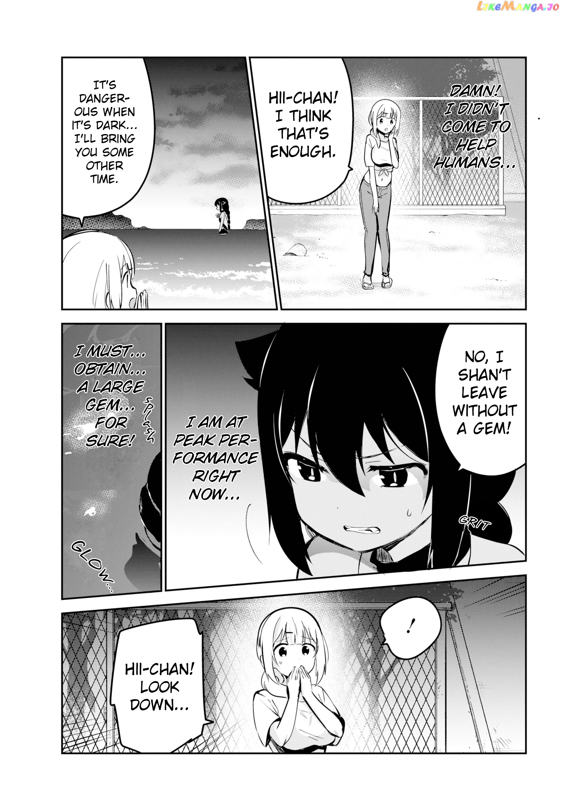 Jahy-Sama Wa Kujikenai! chapter 37 - page 15