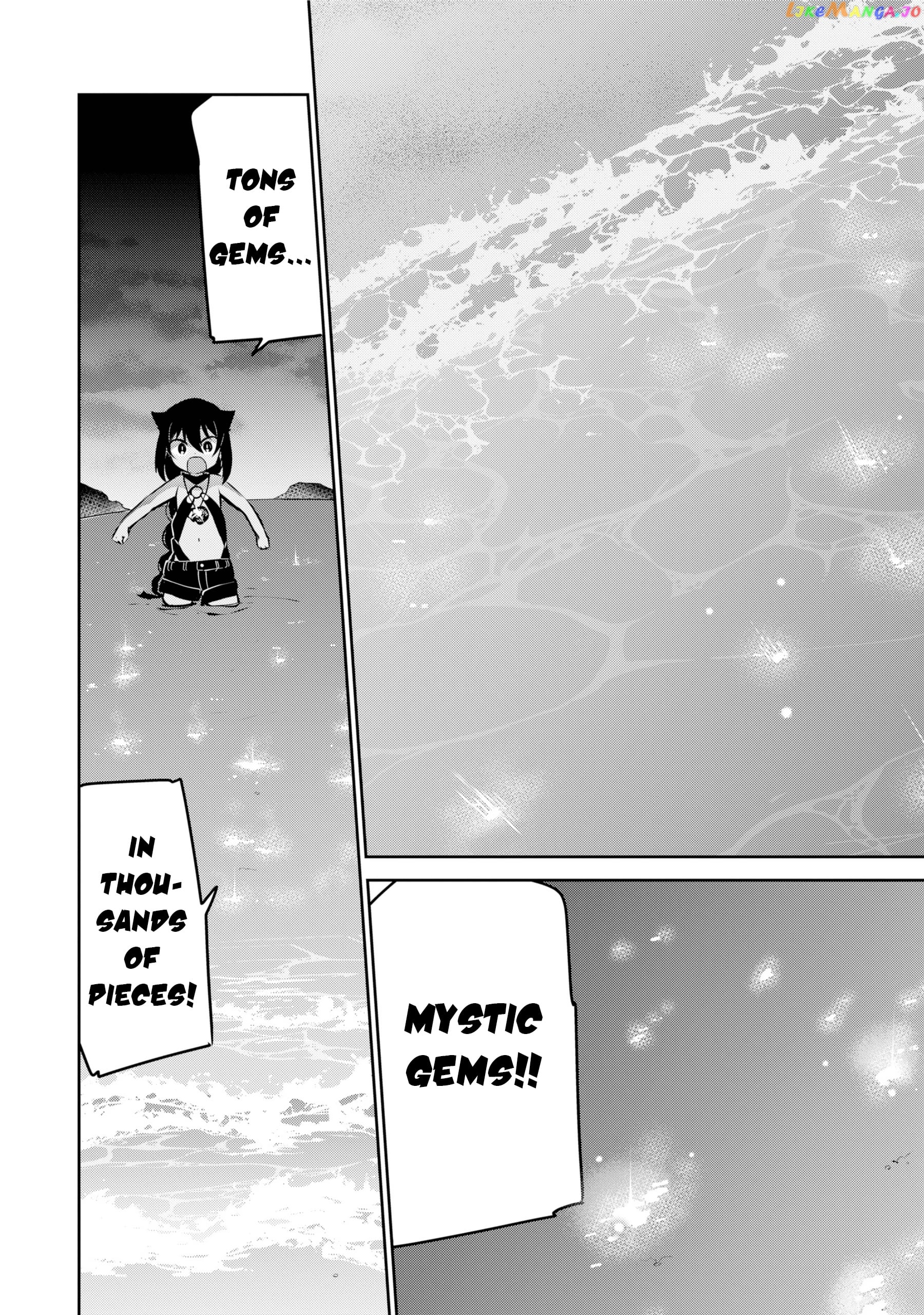 Jahy-Sama Wa Kujikenai! chapter 37 - page 17
