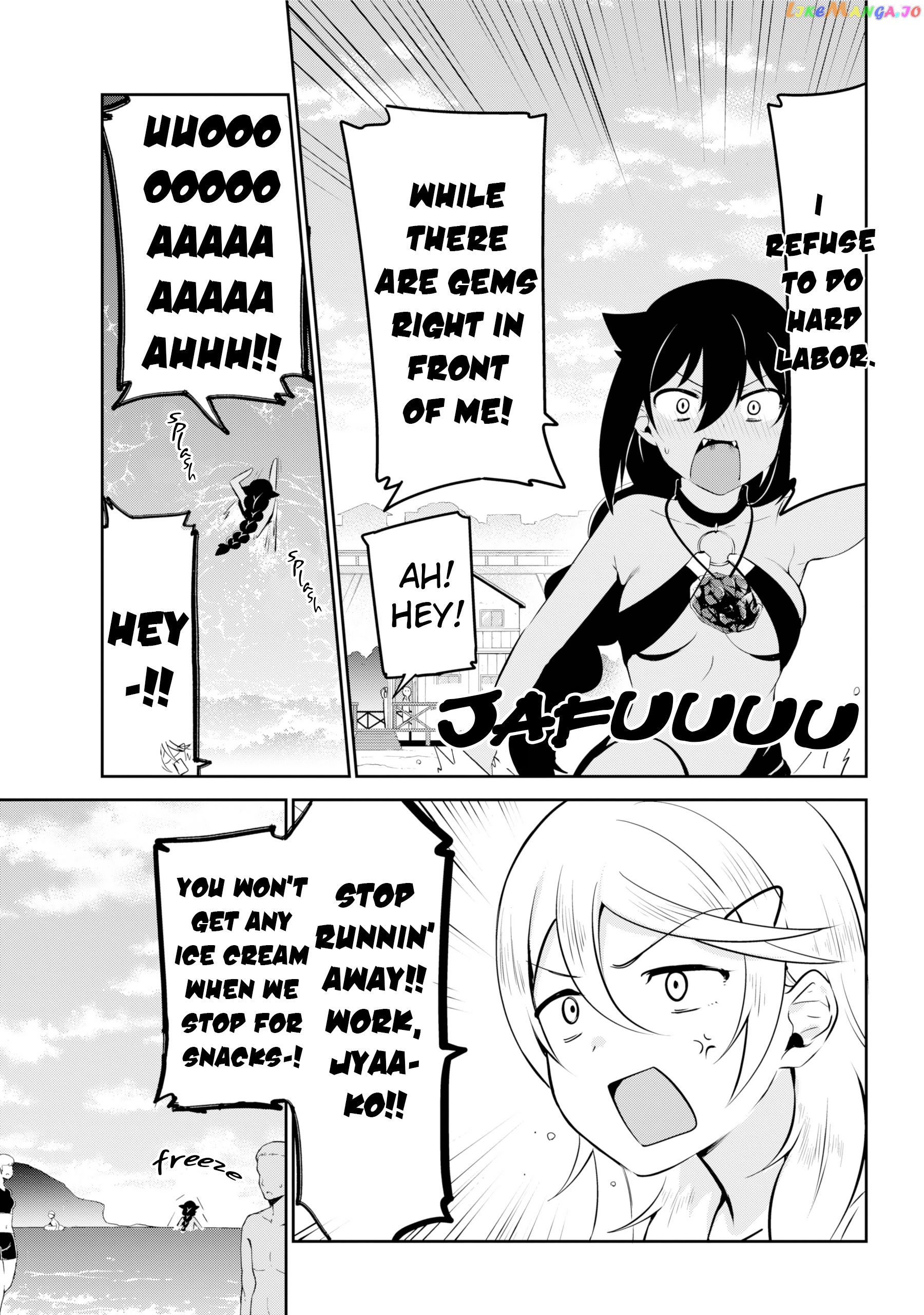 Jahy-Sama Wa Kujikenai! chapter 37 - page 5