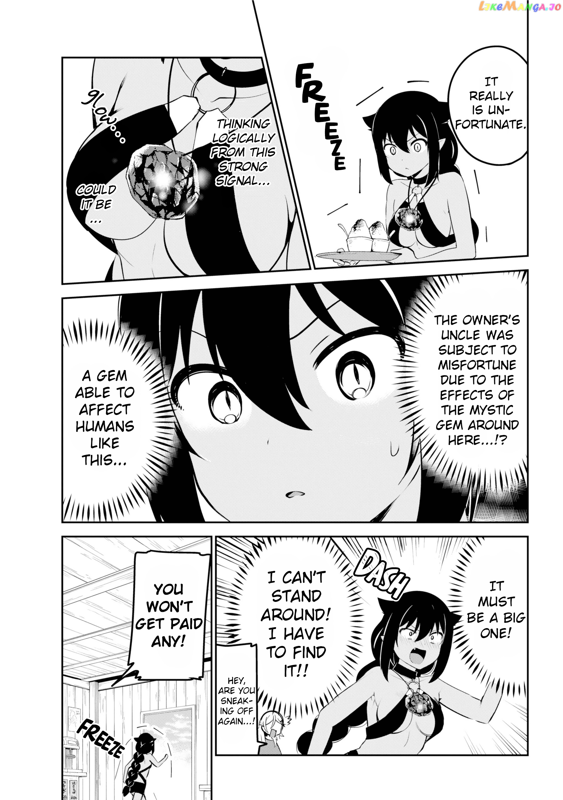 Jahy-Sama Wa Kujikenai! chapter 37 - page 7