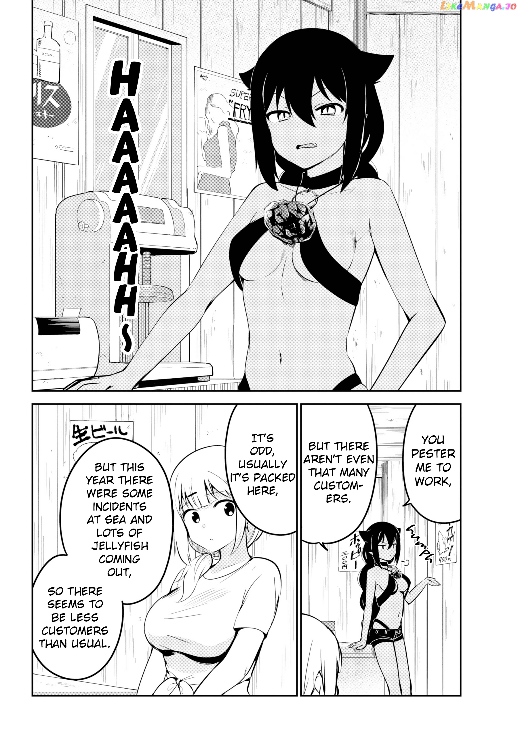 Jahy-Sama Wa Kujikenai! chapter 37 - page 8