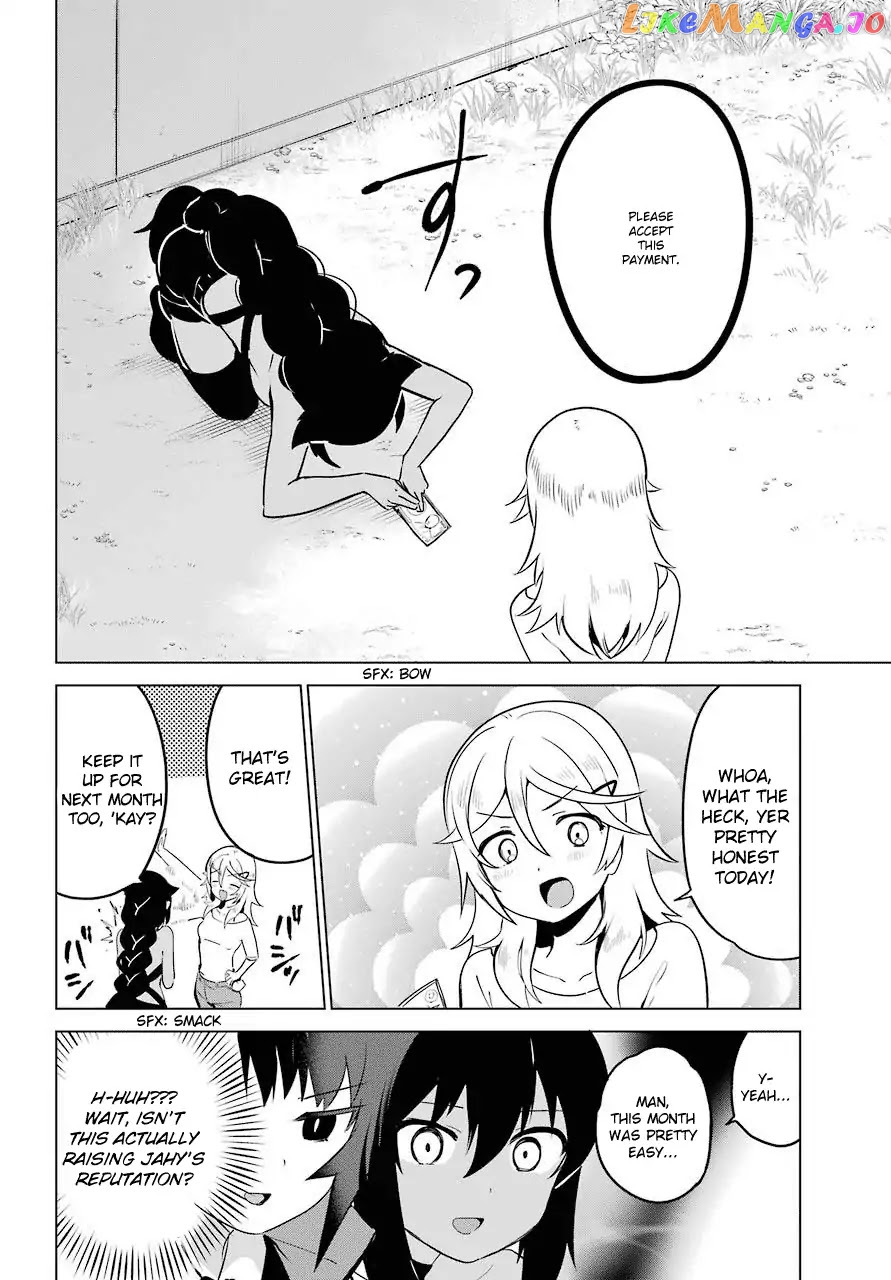Jahy-Sama Wa Kujikenai! chapter 11 - page 10