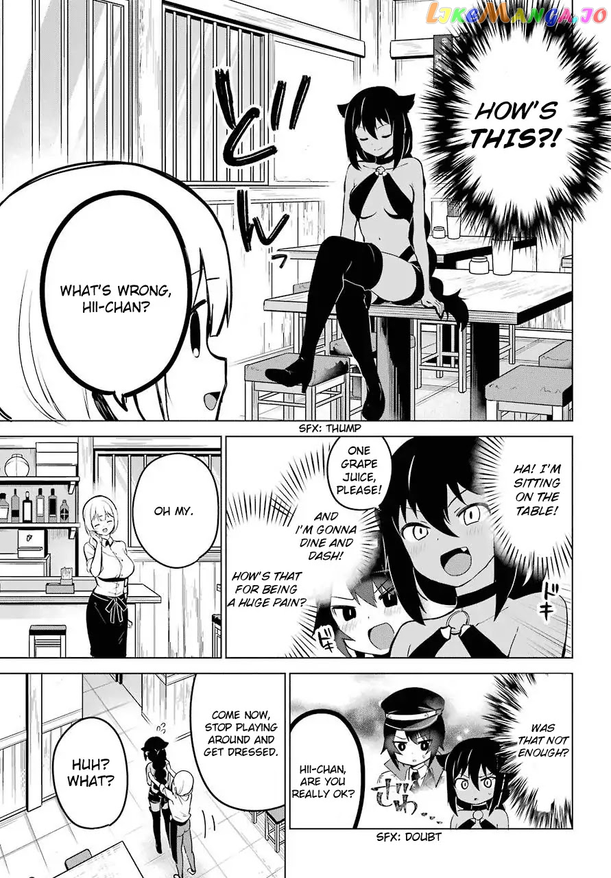 Jahy-Sama Wa Kujikenai! chapter 11 - page 13