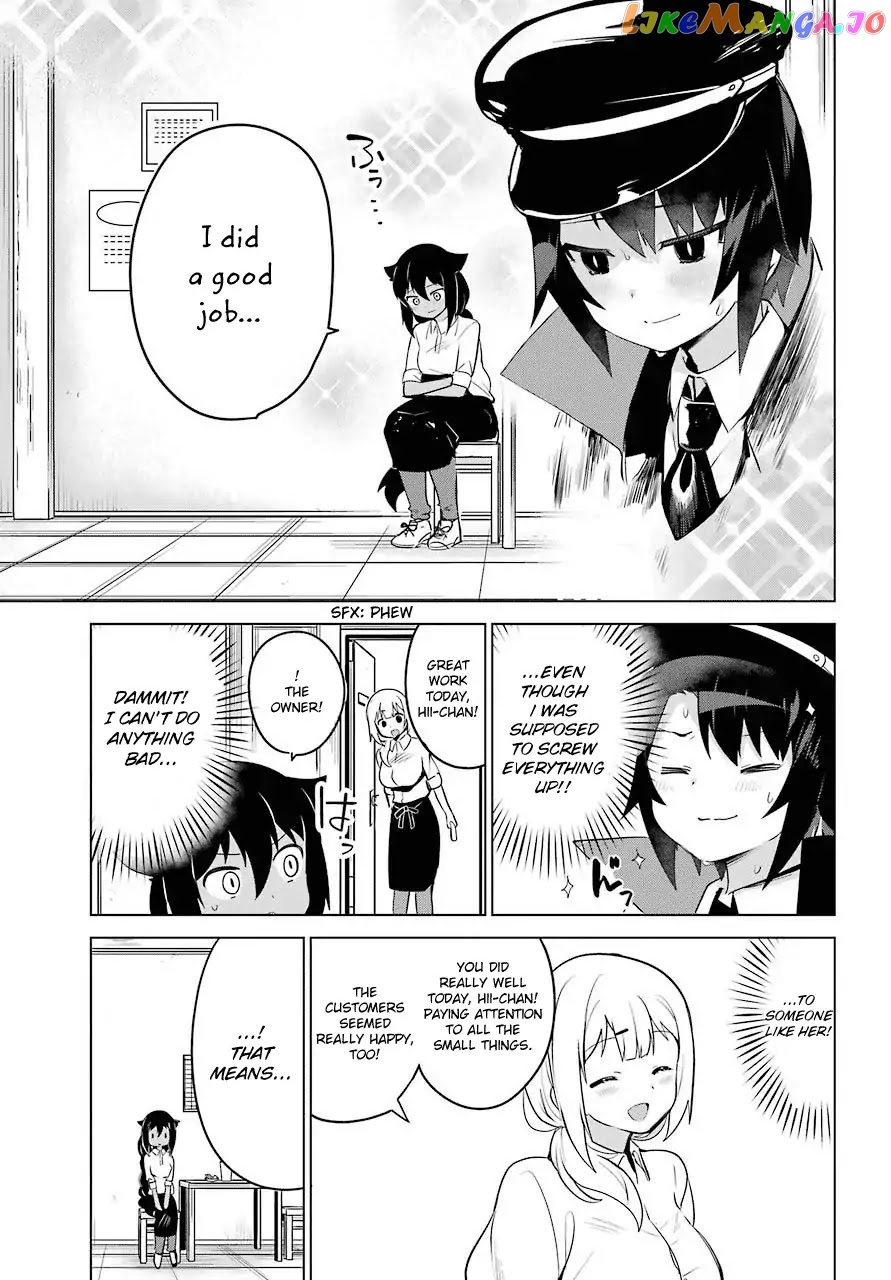 Jahy-Sama Wa Kujikenai! chapter 11 - page 15