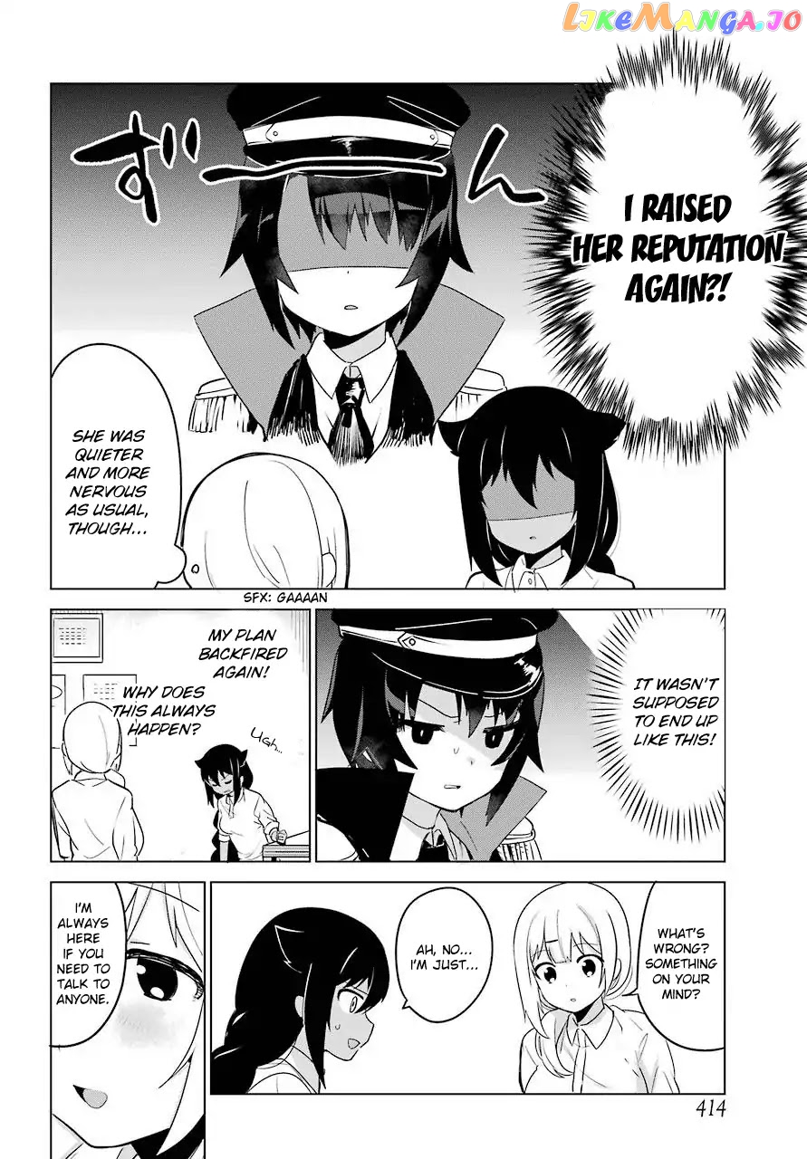 Jahy-Sama Wa Kujikenai! chapter 11 - page 16