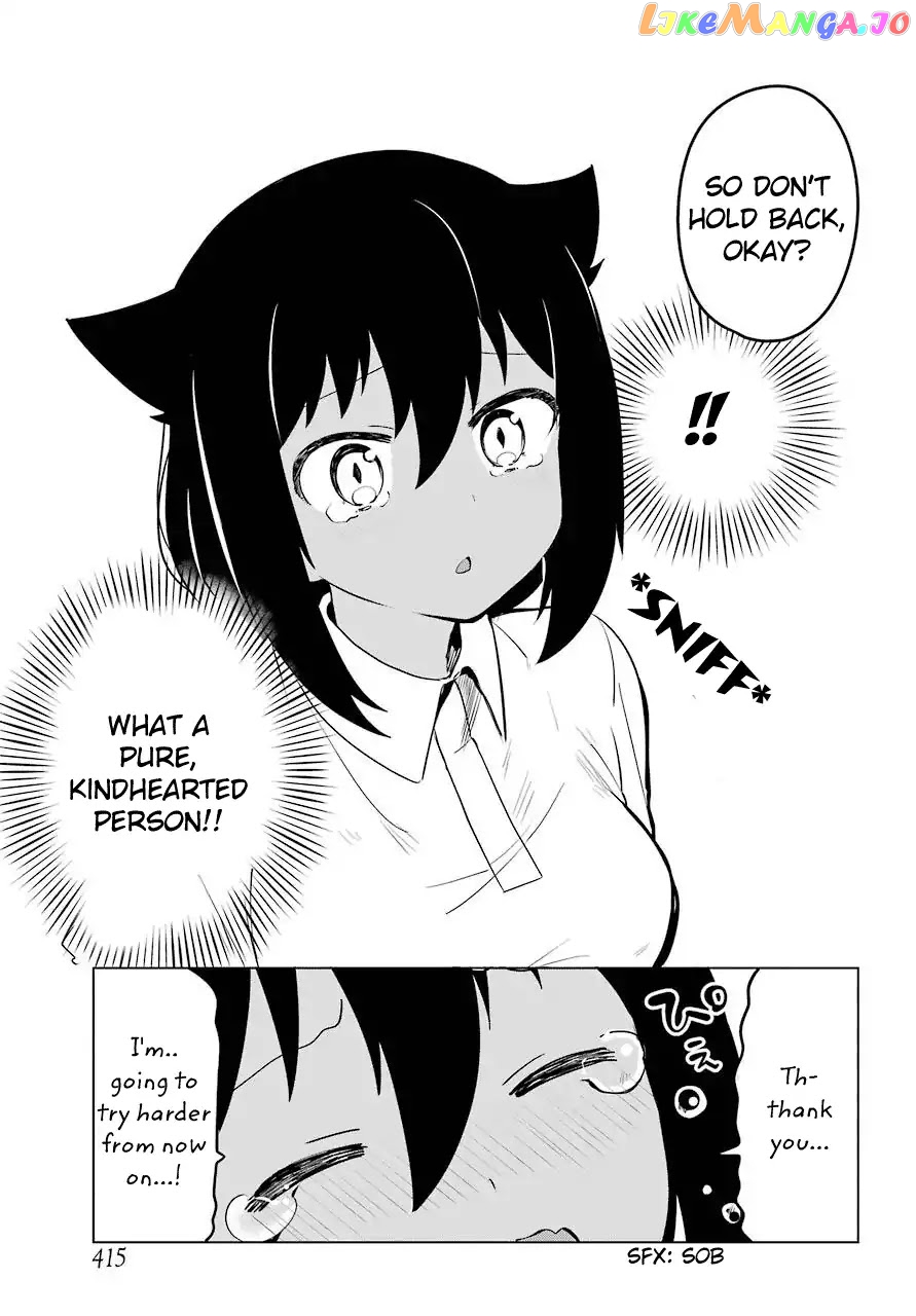 Jahy-Sama Wa Kujikenai! chapter 11 - page 17