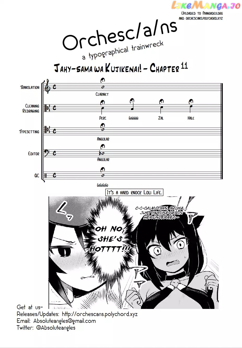 Jahy-Sama Wa Kujikenai! chapter 11 - page 20