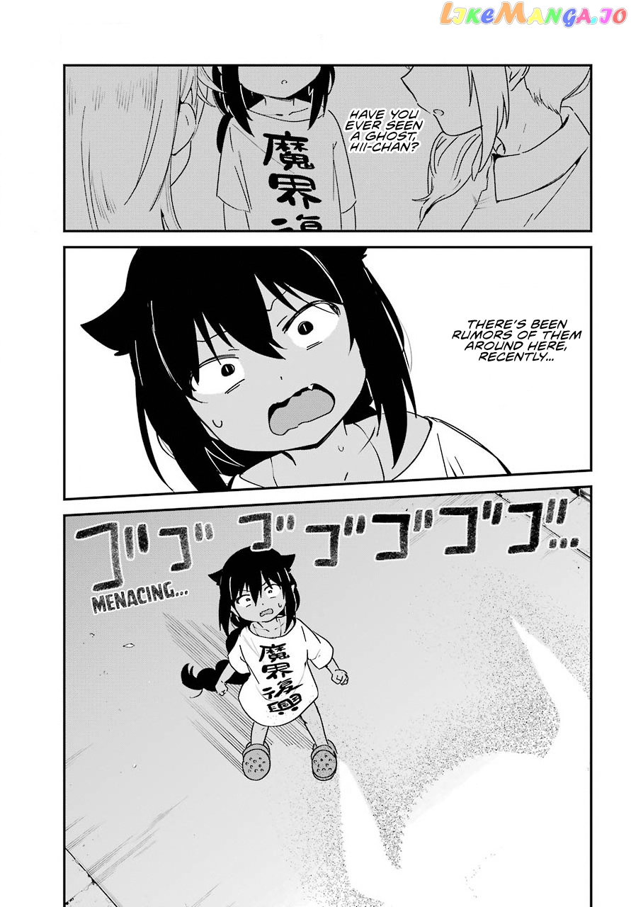 Jahy-Sama Wa Kujikenai! chapter 60 - page 1