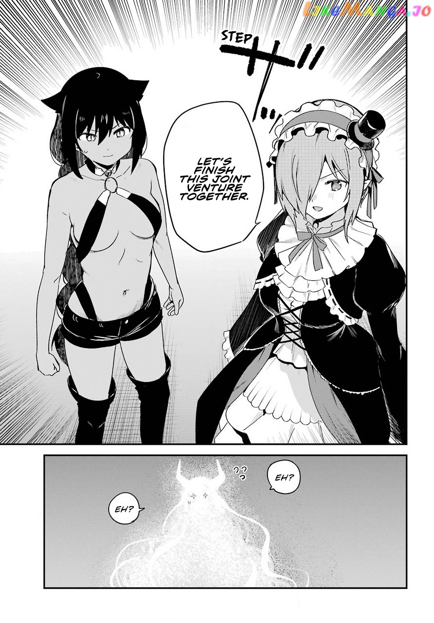 Jahy-Sama Wa Kujikenai! chapter 60 - page 16