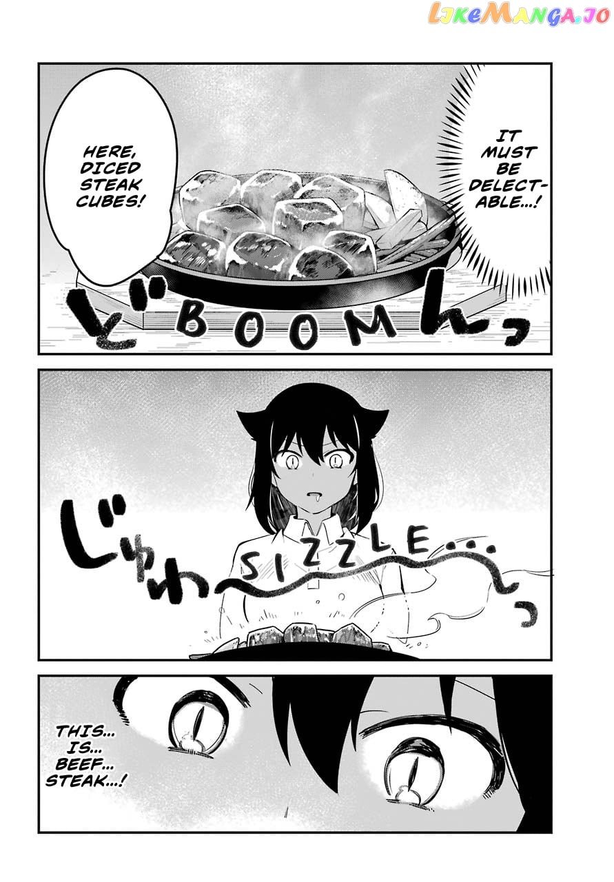 Jahy-Sama Wa Kujikenai! chapter 49 - page 12