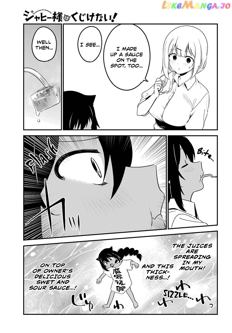 Jahy-Sama Wa Kujikenai! chapter 49 - page 13