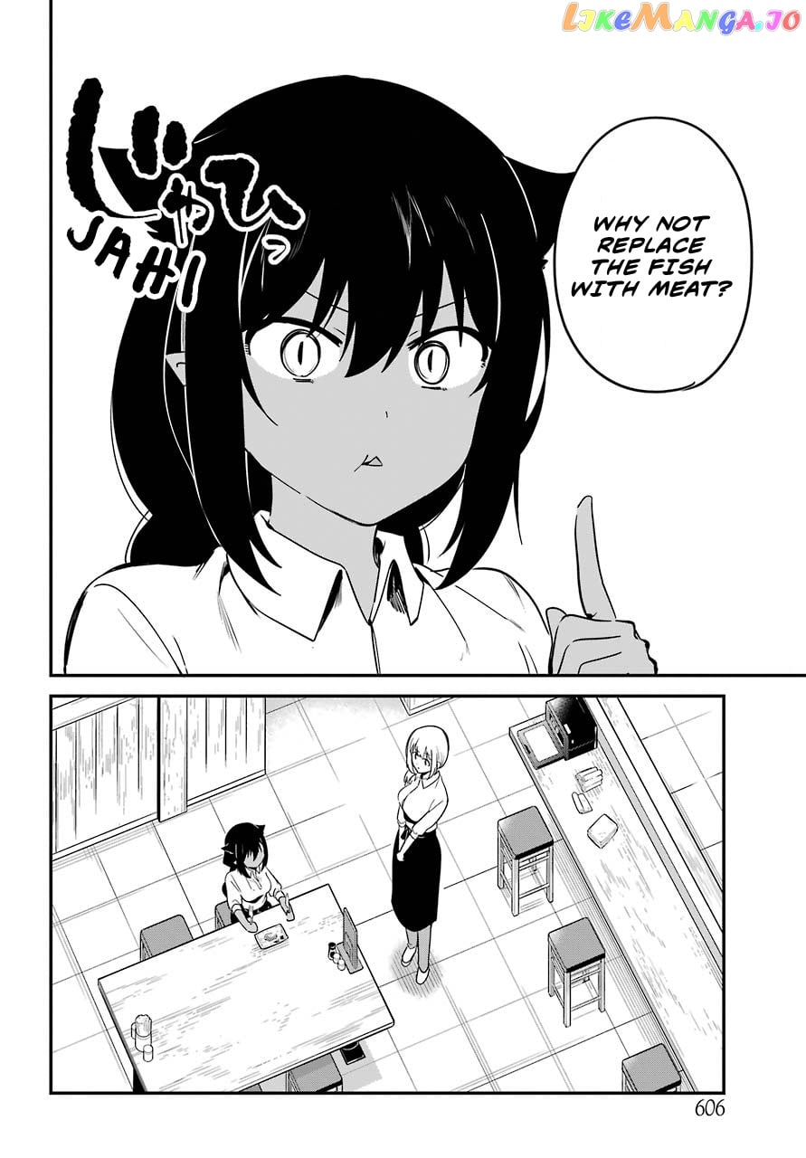 Jahy-Sama Wa Kujikenai! chapter 49 - page 6