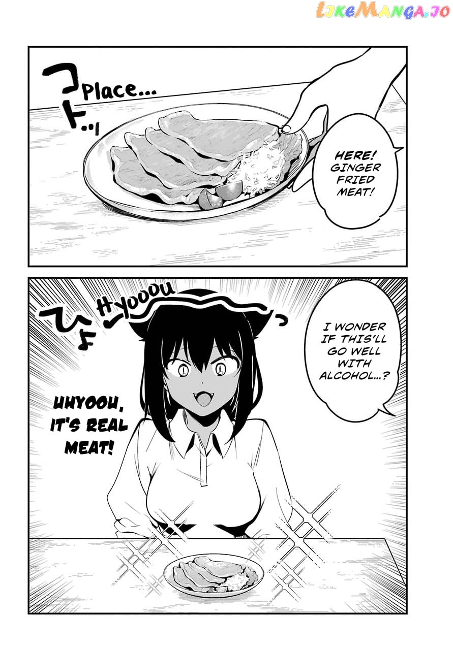 Jahy-Sama Wa Kujikenai! chapter 49 - page 8