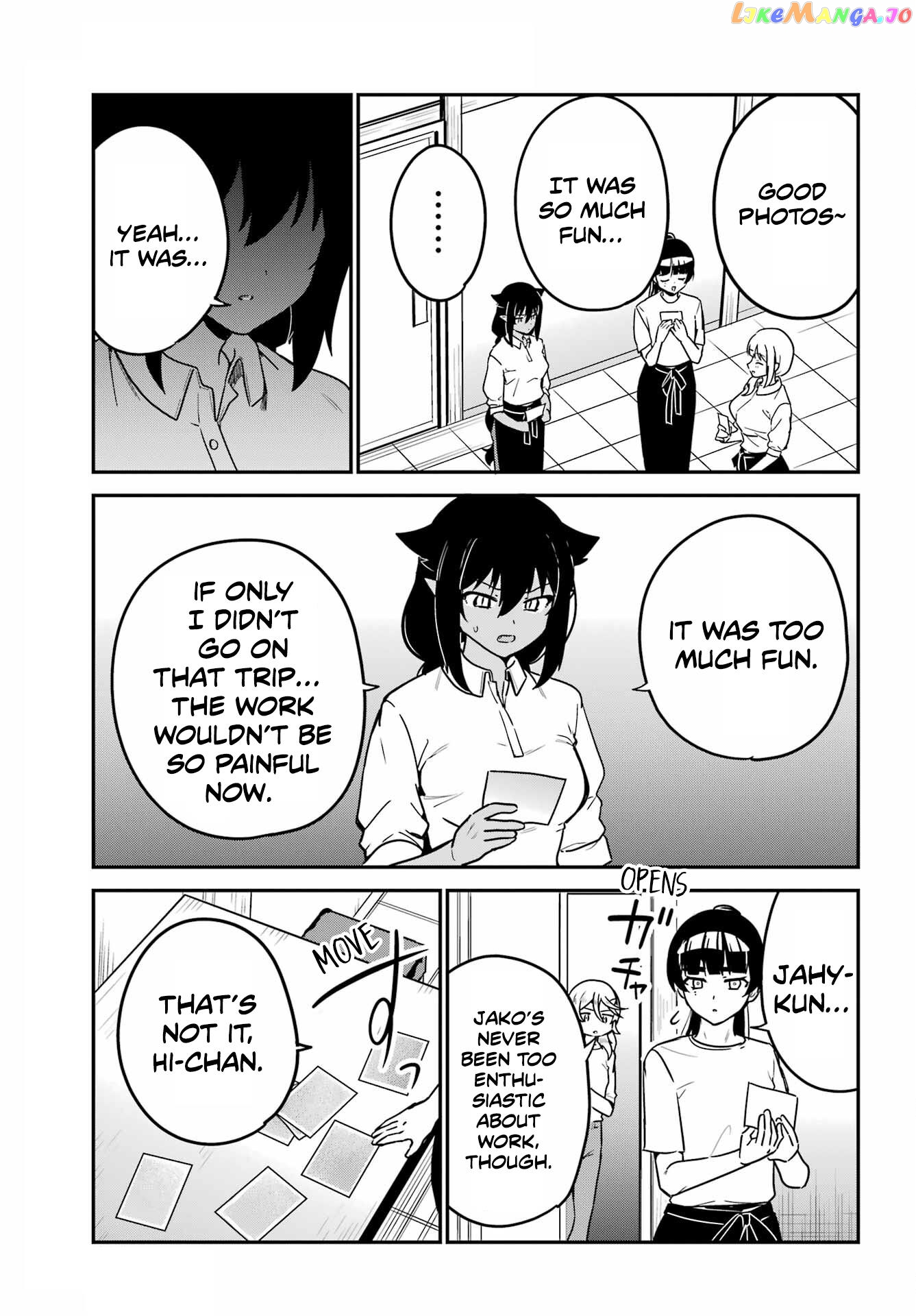 Jahy-Sama Wa Kujikenai! chapter 85 - page 11