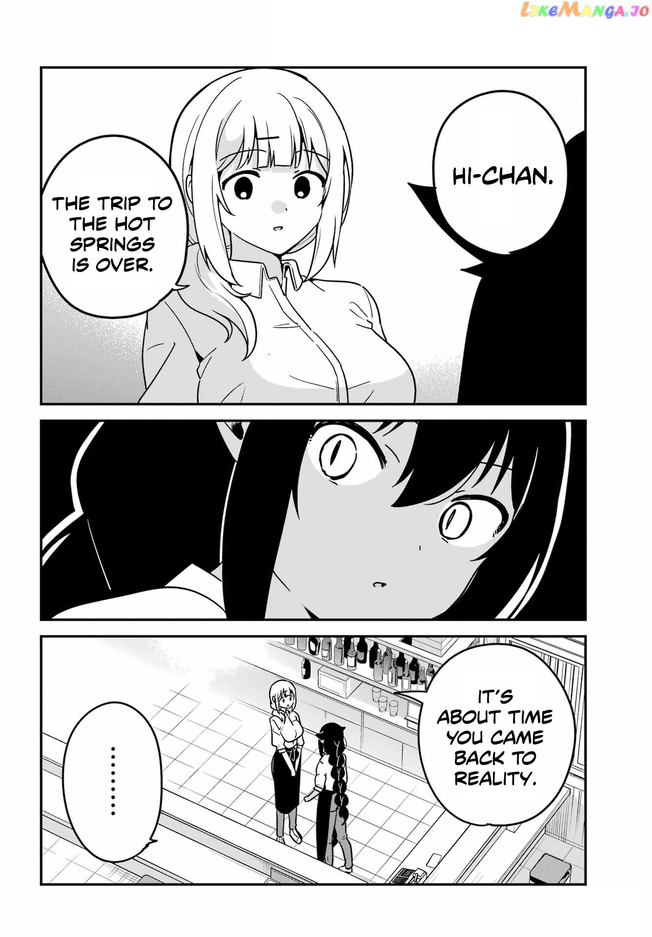 Jahy-Sama Wa Kujikenai! chapter 85 - page 6