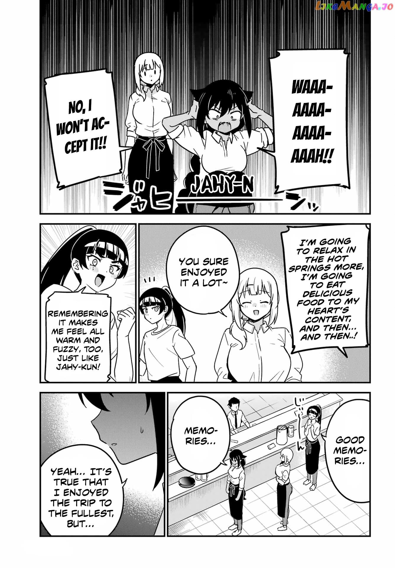 Jahy-Sama Wa Kujikenai! chapter 85 - page 7