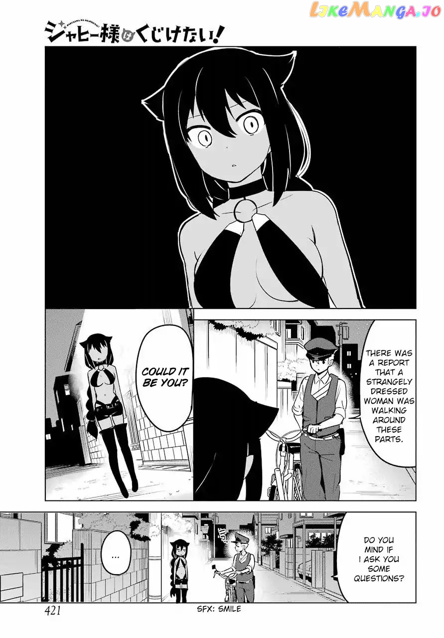Jahy-Sama Wa Kujikenai! chapter 12 - page 3