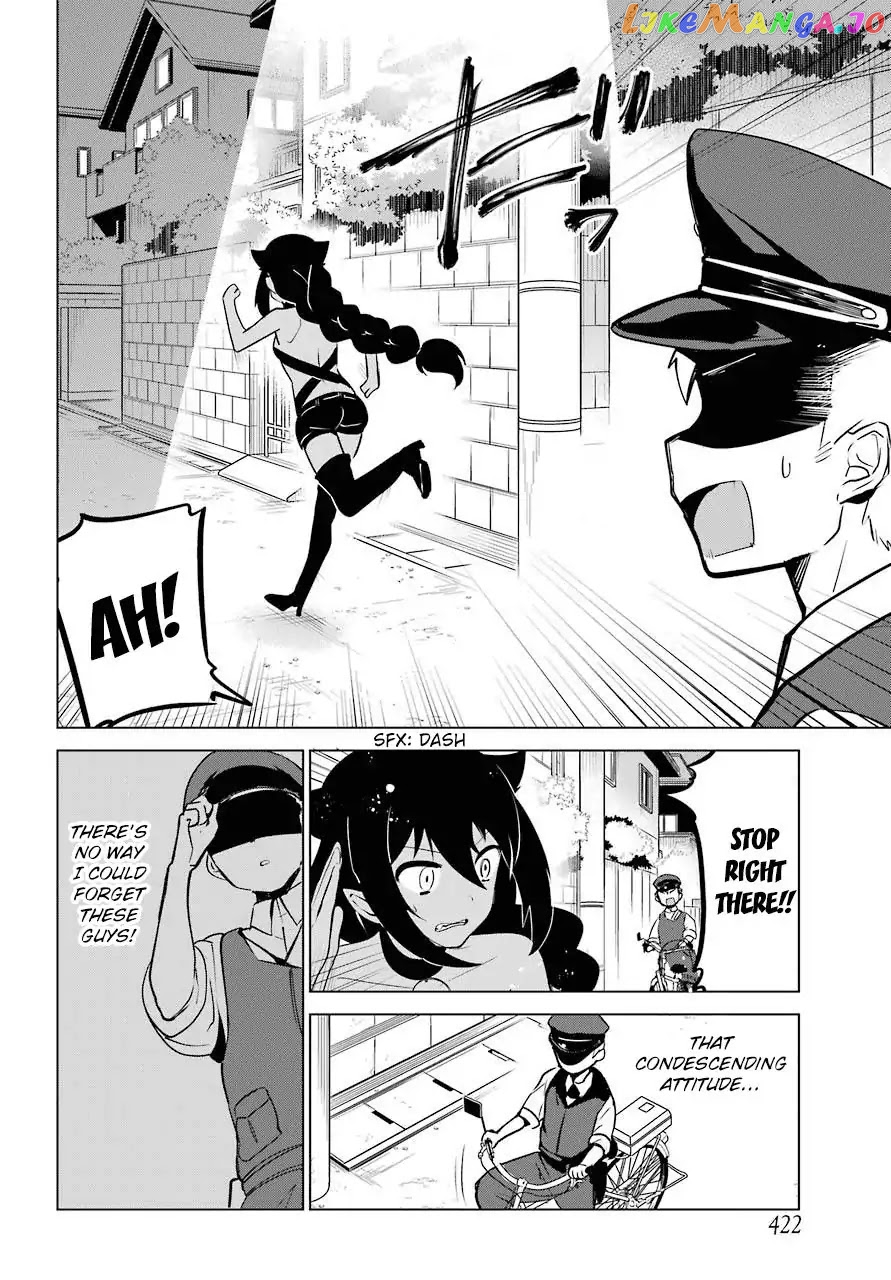 Jahy-Sama Wa Kujikenai! chapter 12 - page 4