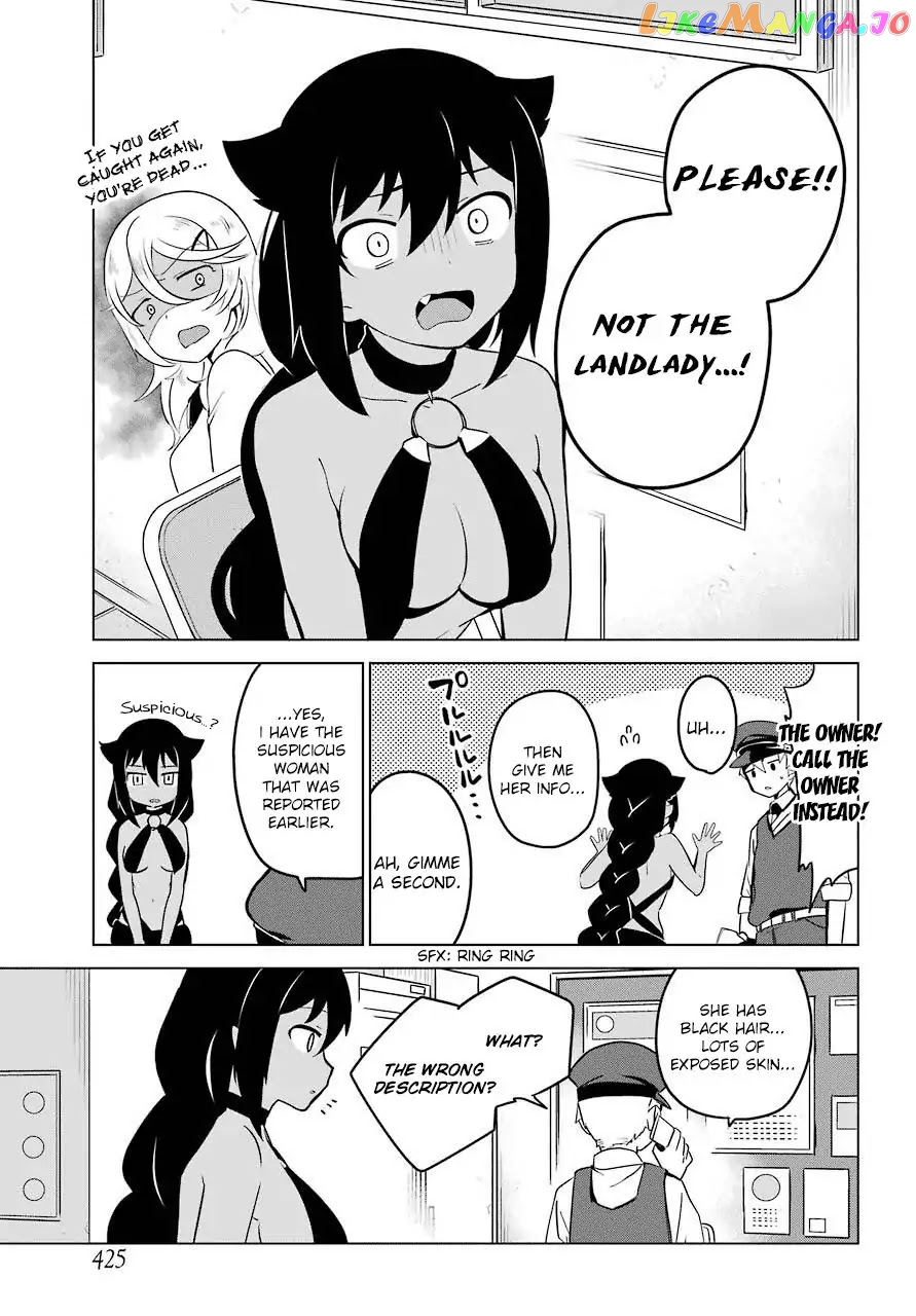 Jahy-Sama Wa Kujikenai! chapter 12 - page 7