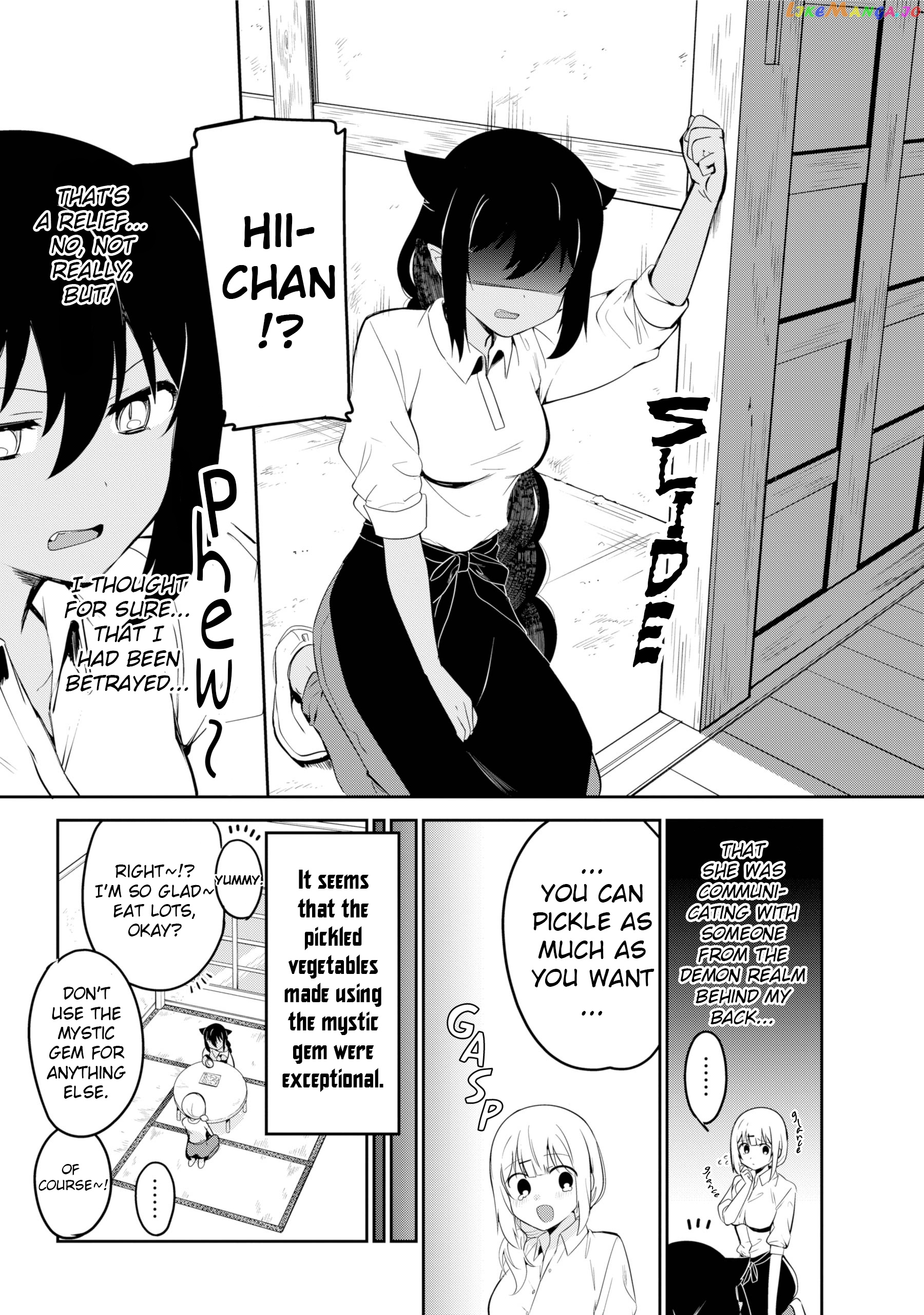 Jahy-Sama Wa Kujikenai! chapter 38 - page 18