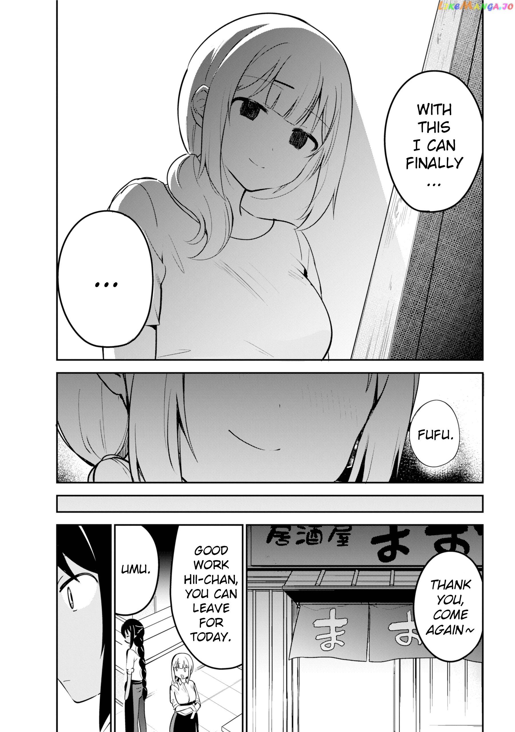 Jahy-Sama Wa Kujikenai! chapter 38 - page 5