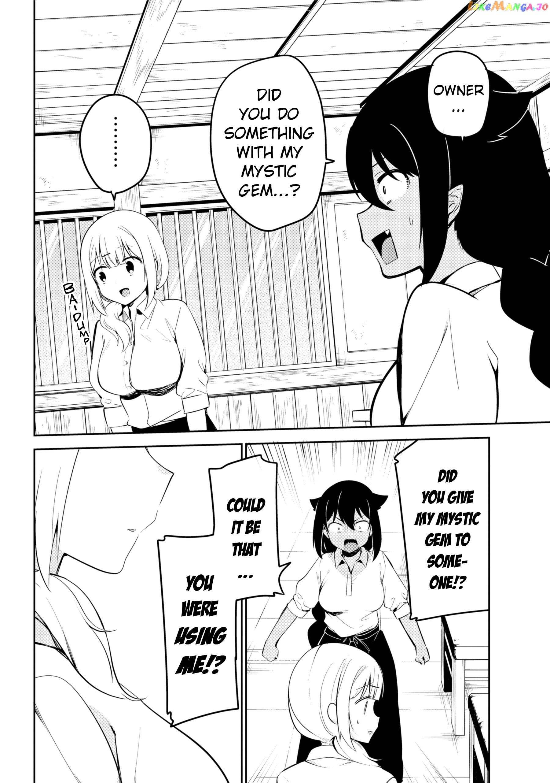 Jahy-Sama Wa Kujikenai! chapter 38 - page 8