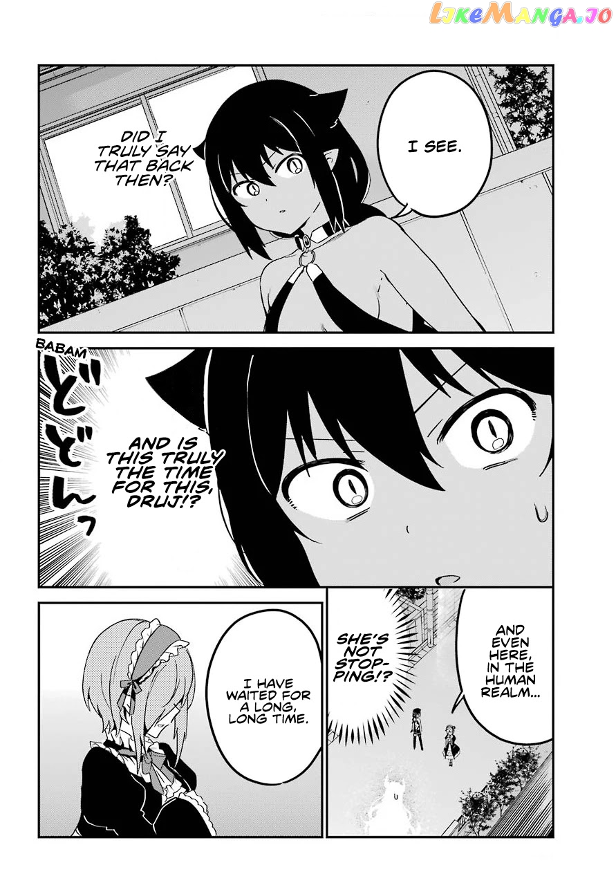Jahy-Sama Wa Kujikenai! chapter 61 - page 10